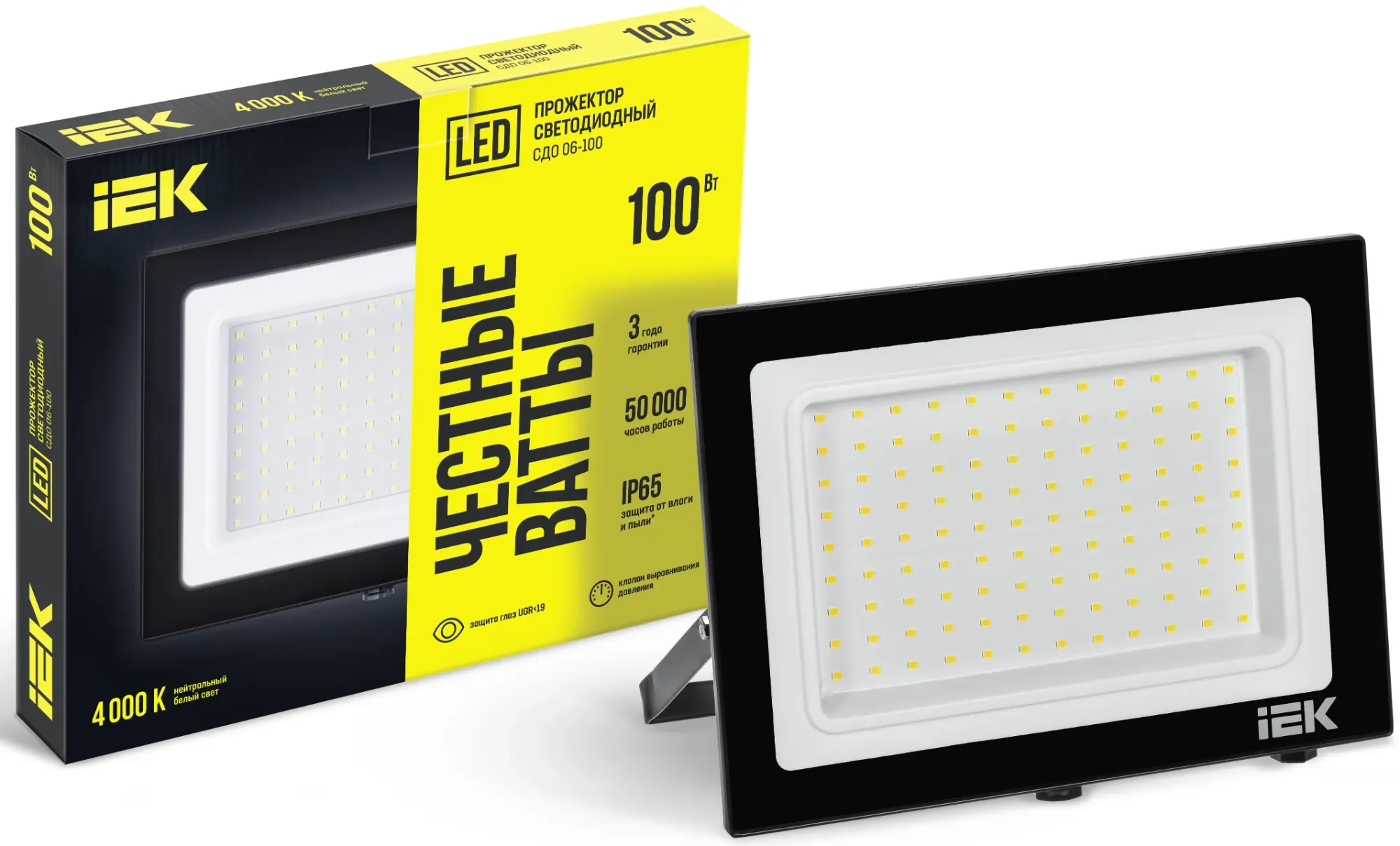 Прожектор светодиодный сдо 06-100 ip65 4000к черный iek IEK LPDO601-100-40-K02