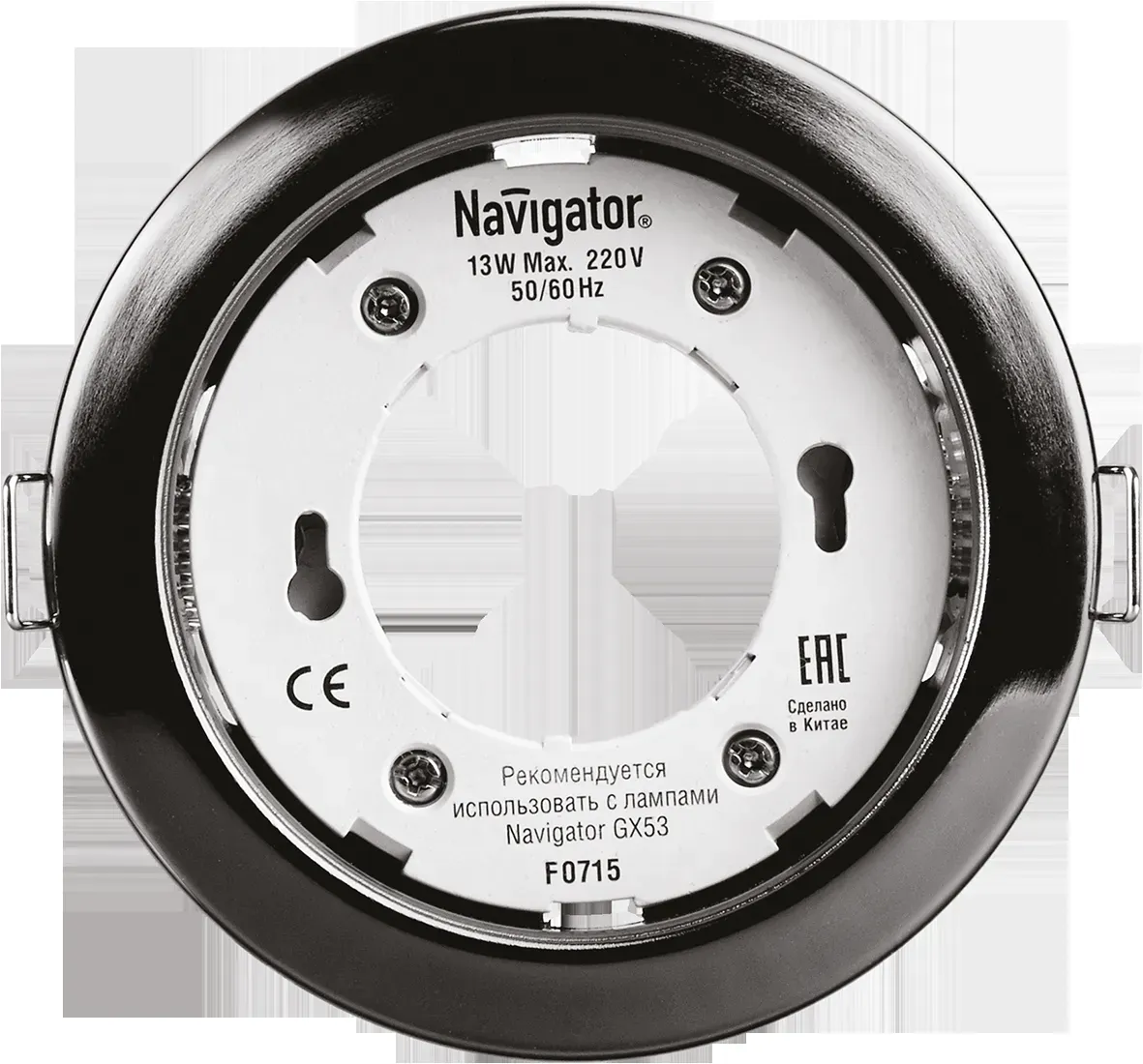 Светильник ДВО-13w GX53 без лампы черный хром Navigator Group 19165