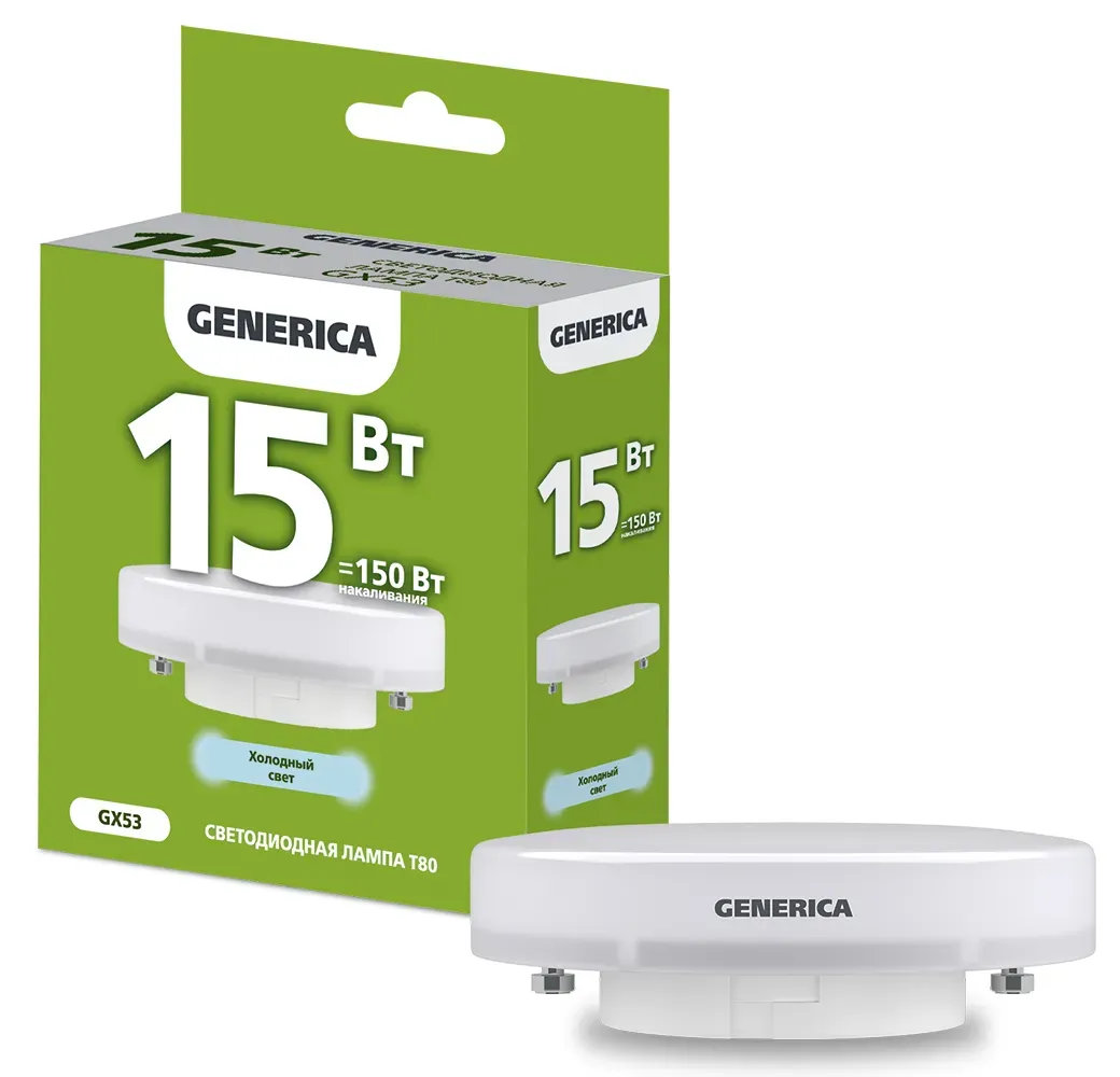 Лампа светодиодная T80 таблетка 15Вт 230В 6500К GX53 GENERICA IEK LL-T80-15-230-65-GX53-G