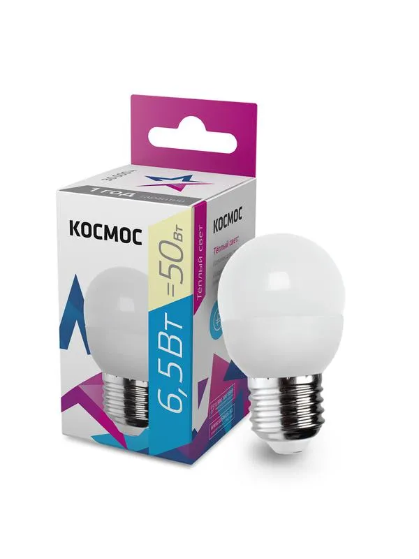 Лампа светодиодная led 6.5вт шар 220в е27 d45х82 3000к теплый 520 лм КОСМОС LKECLED6.5WGL45E2730