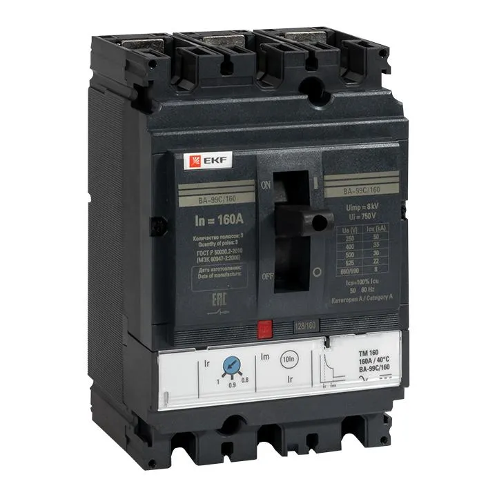 Выключатель автоматический ва-99c (compact ns) 160/160а 3p+n 36ка proxima EKF MCCB99C-160-160+N