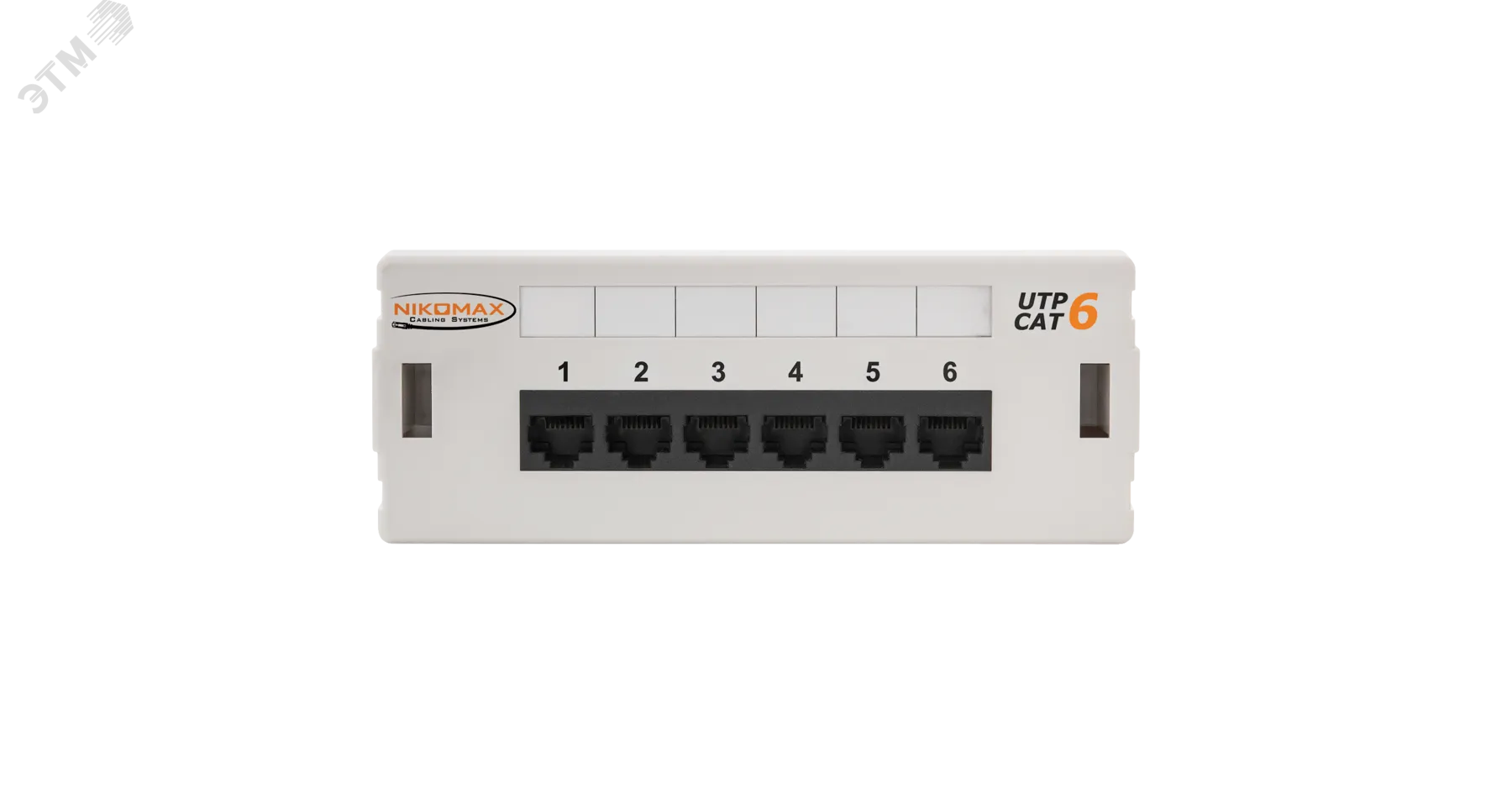 Патч-панель настенная 6 портов Кат 6 RJ45/8P8C UTP светло-серая
