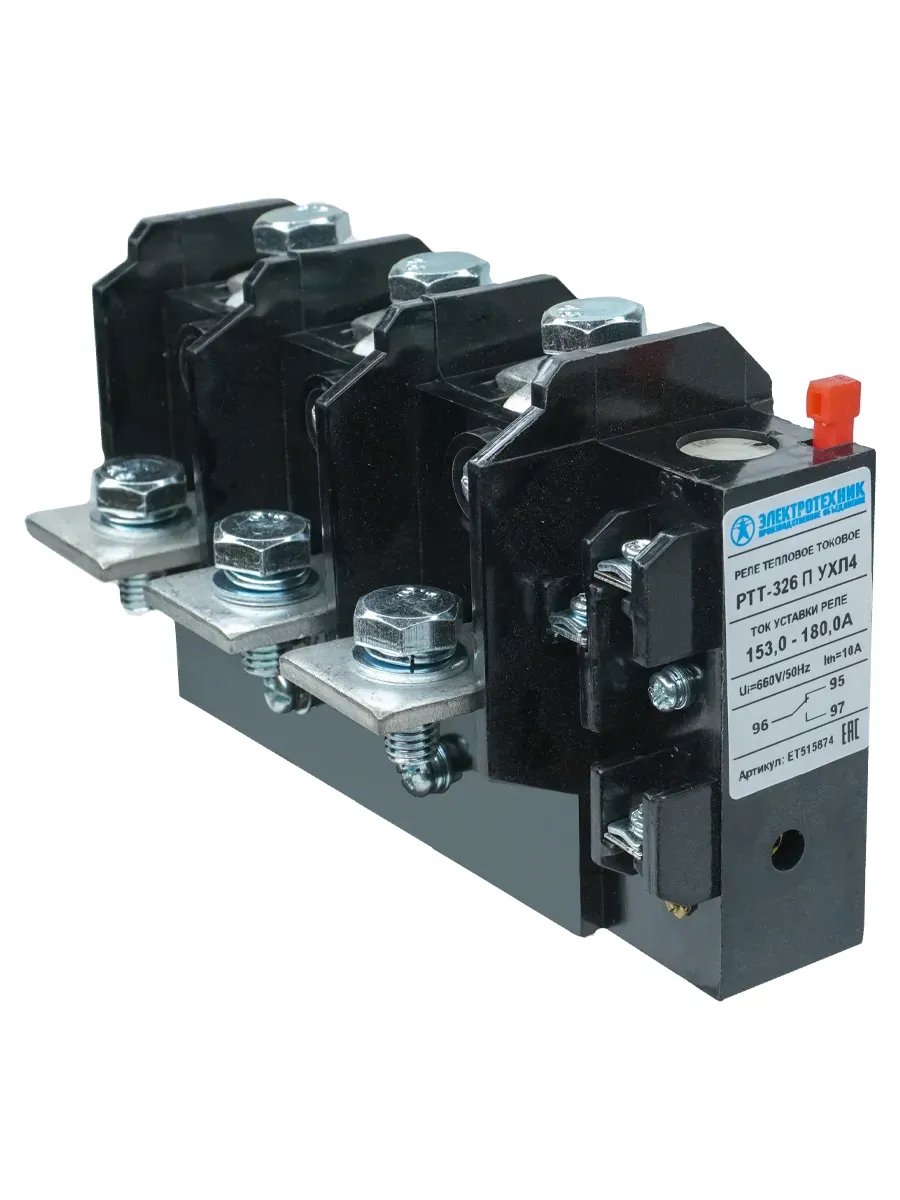 Реле тепловое токовое РТТ-326П 153-180А УХЛ4 Электротехник ET515874