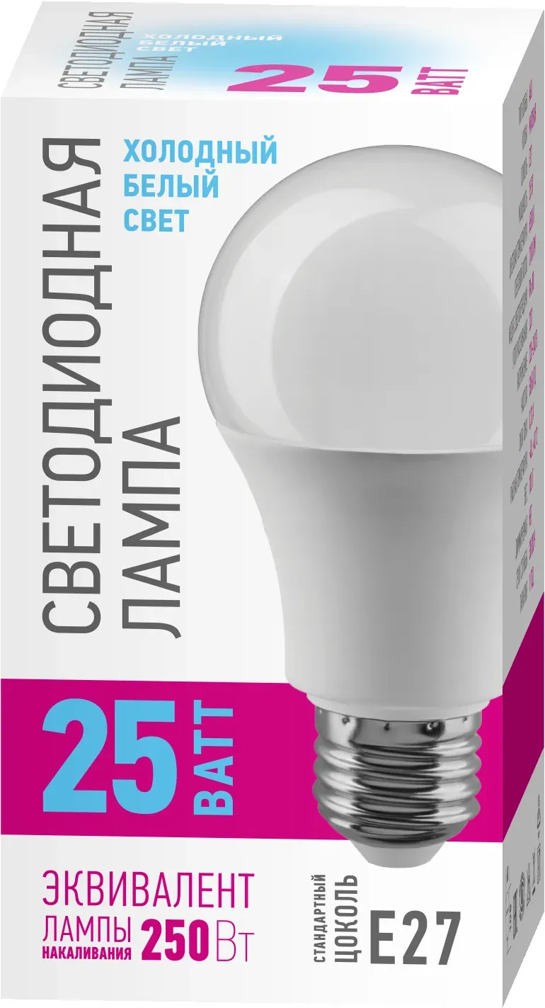 Лампа светодиодная 25вт oll-a60-25-230-6.5k-e27-promo онлайт NAVIGATOR GROUP 32031