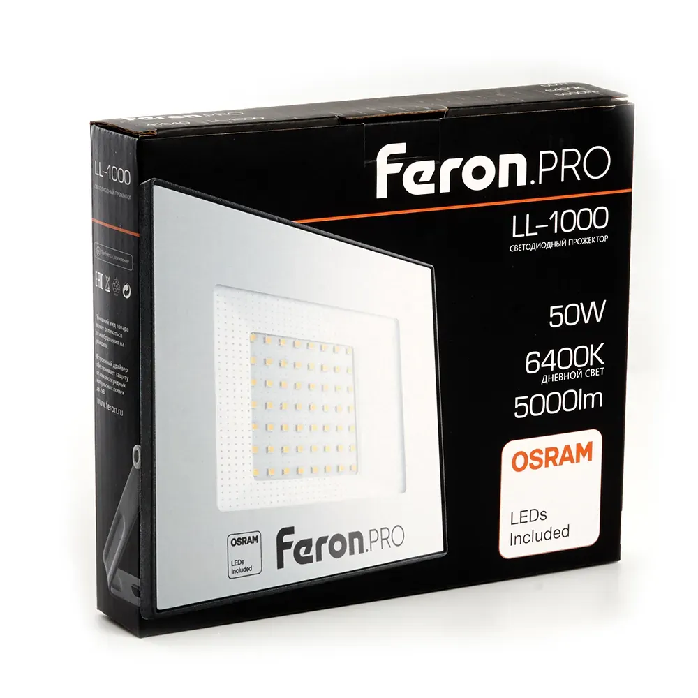 Прожектор светодиодный ДО-50w 6400К 5000Лм IP65 черный Feron.PRO