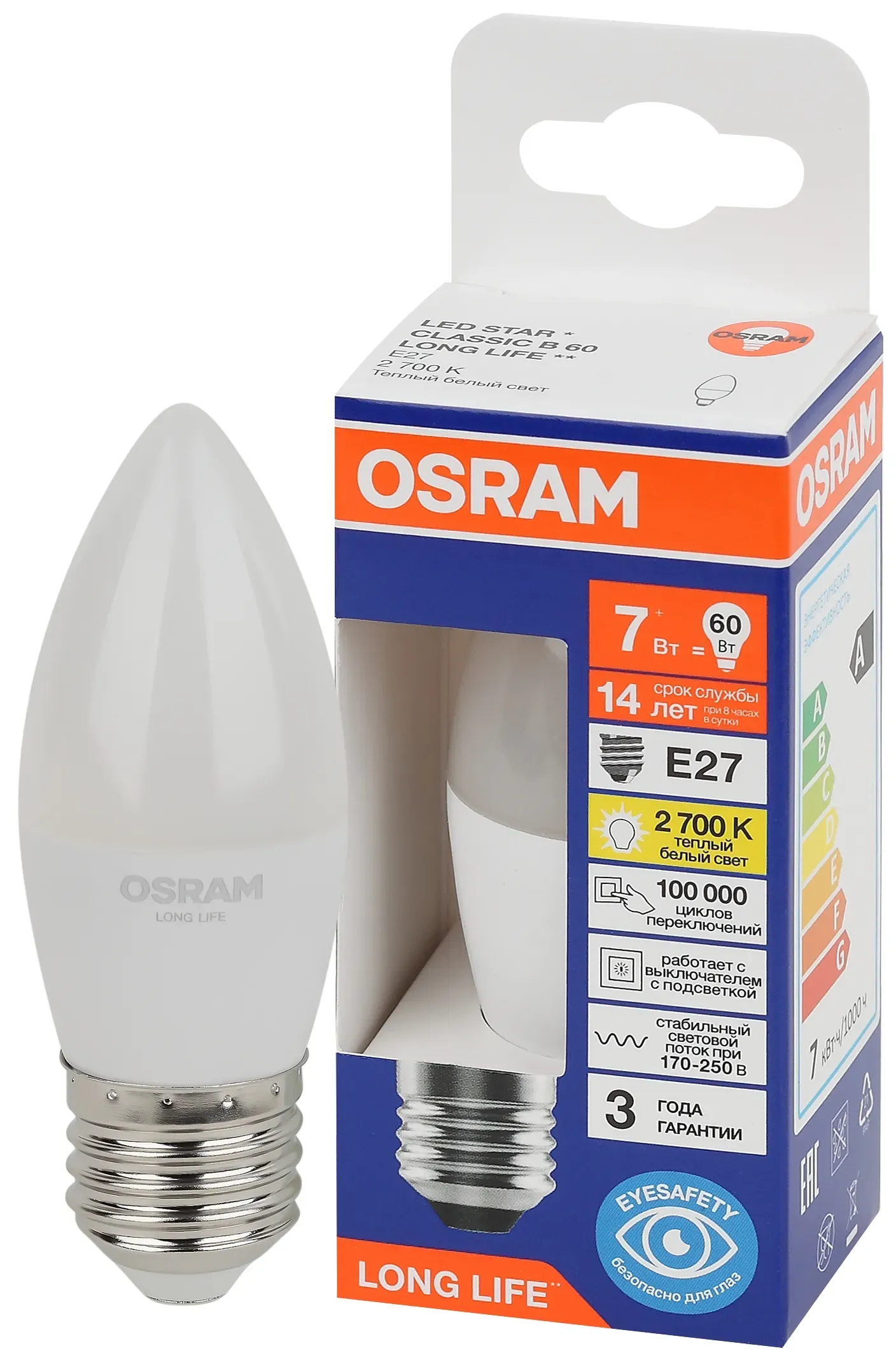 Лампа светодиодная led 7вт е27 2700к 600лм свеча 220в (замена 60вт) osram LEDVANCE 4099854186332