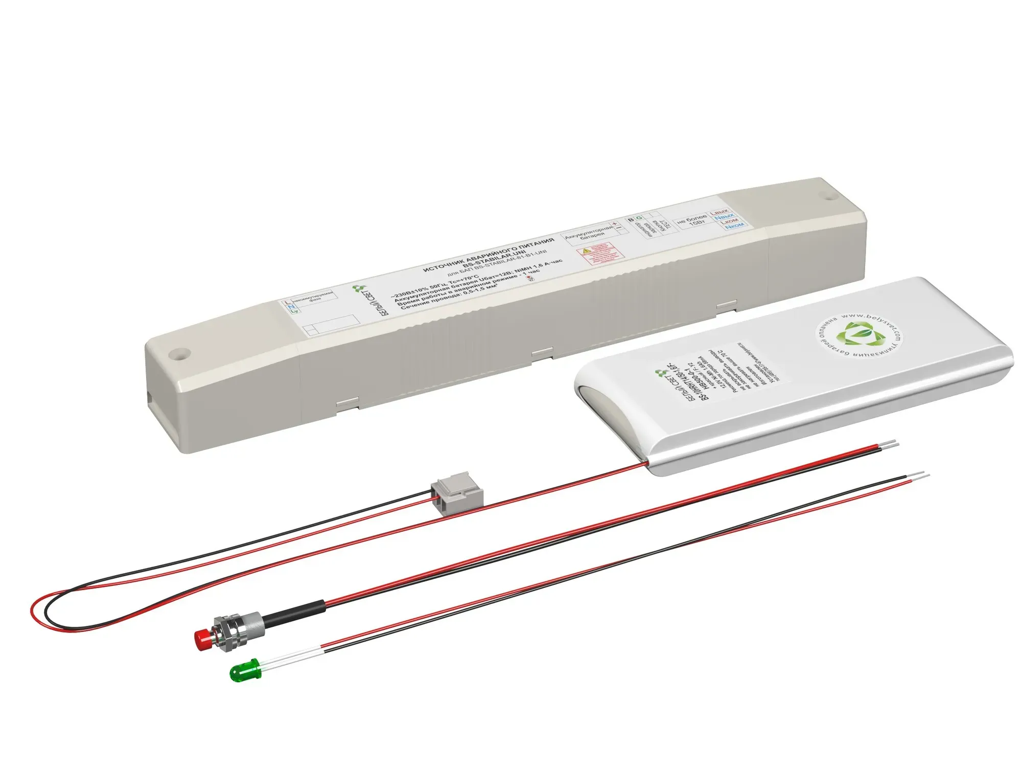 БАП BS-STABILAR-81-B1-UNI (1,0-15 W / = 190-260 V) Белый свет a25361