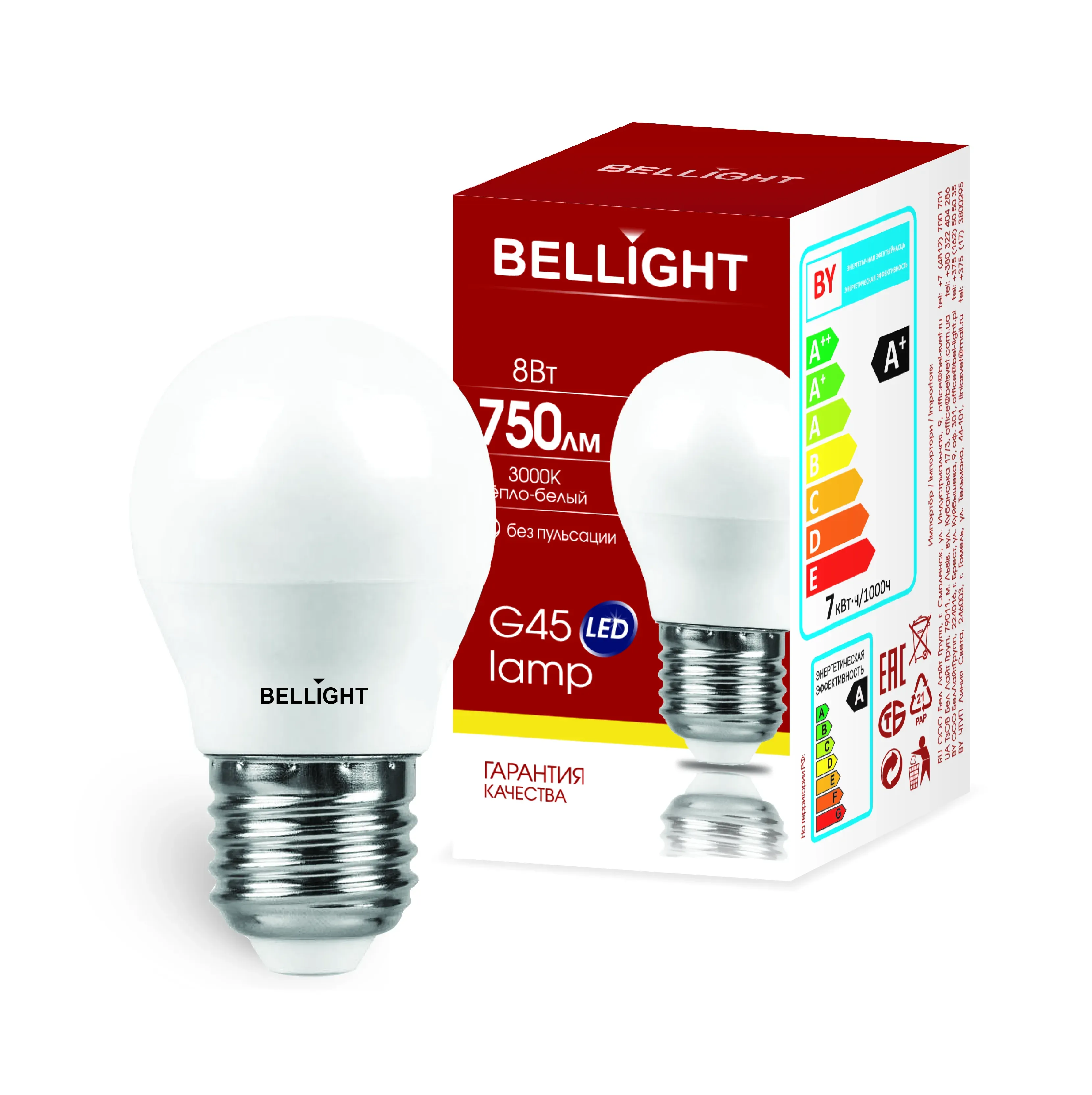Лампа светодиодная led 8вт 3000k 750лм e27 шар bellight BELLIGHT 88297806