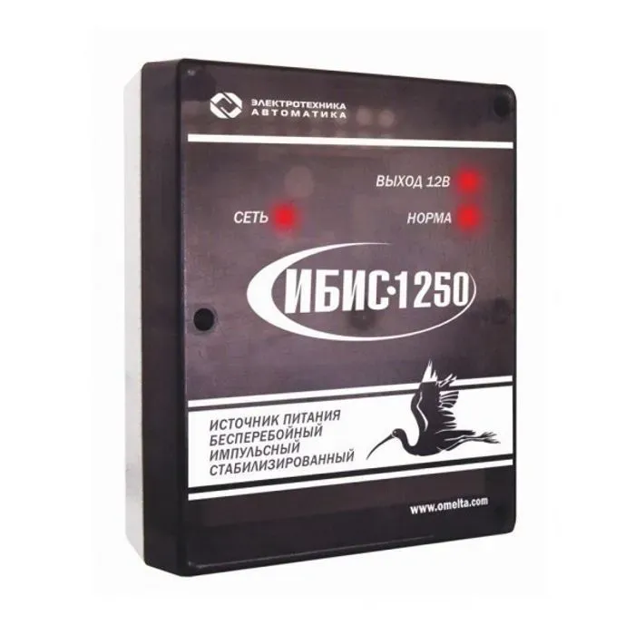 Источник вторичного электропитания 12В/5А под акб 7А/ч ЭиА 03064