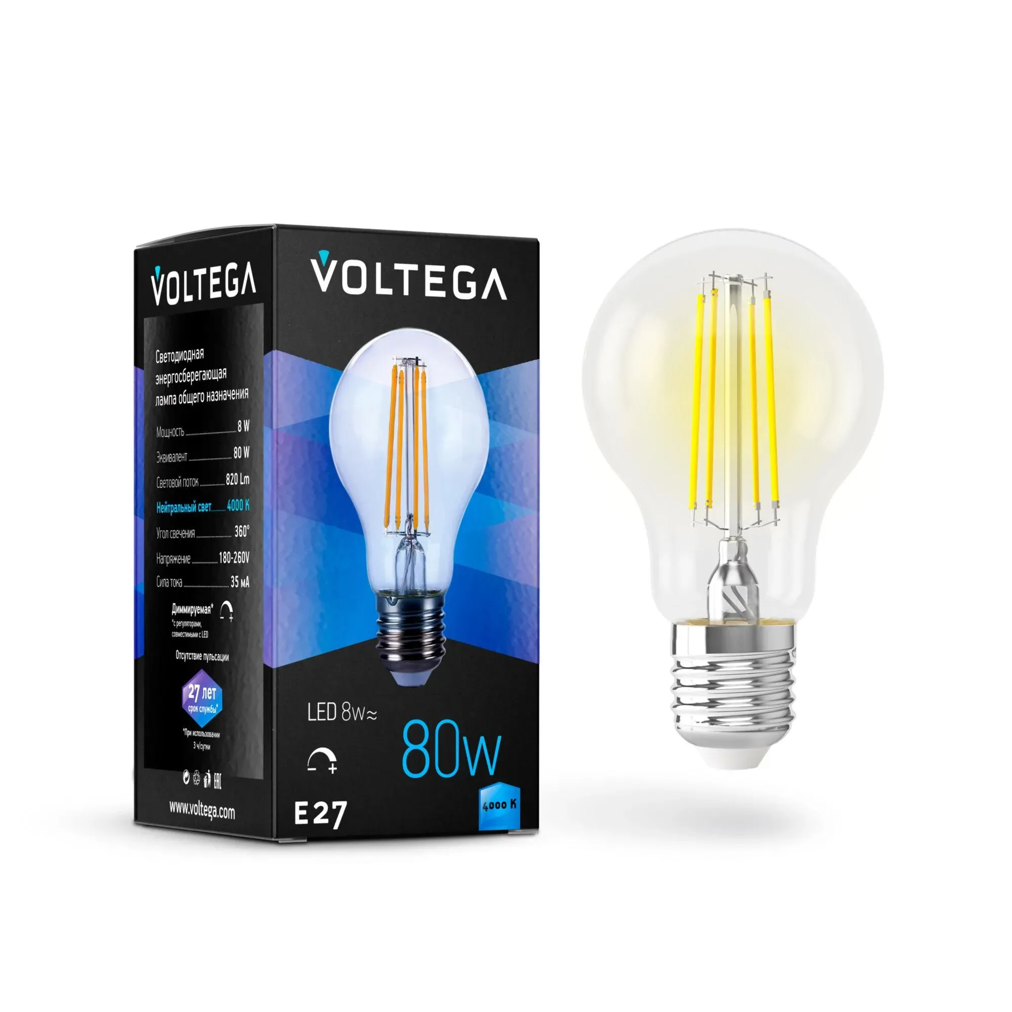 Лампа светодиодная crystal a60 8w 4000k e27 dim (5490) VOLTEGA VG10-А1E27COLD8W-FD