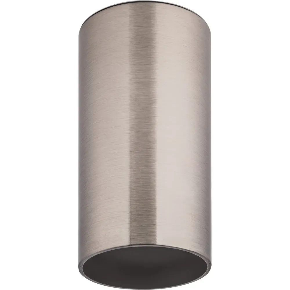 Светильник NFS-C-001-06 Navigator Group 27107