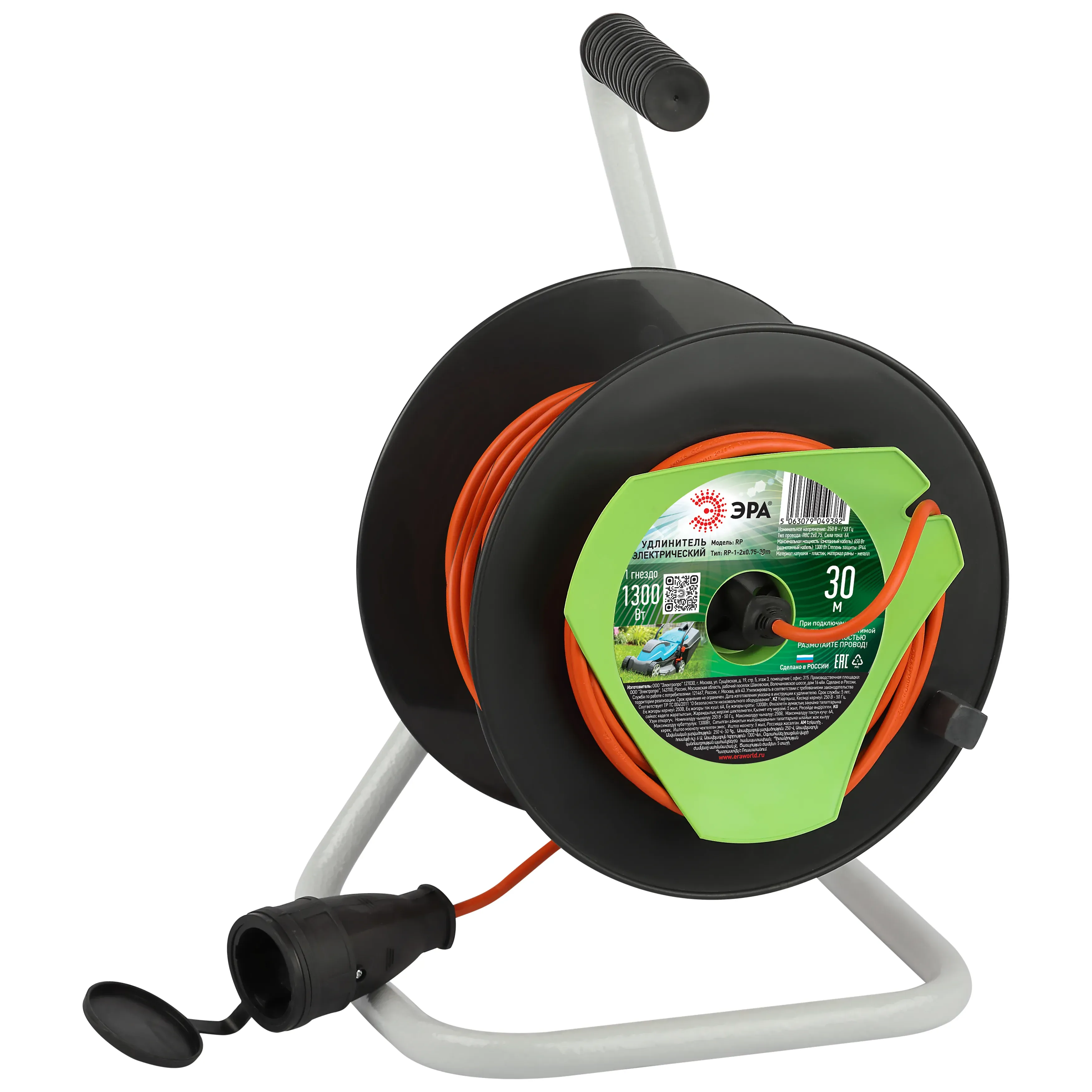 Удлинитель силовой на пластиковой катушке без заземления 1 розетка 30м ПВС 2х0,75мм2 RP-1-2x0.75-30m ЭРА Б0059768