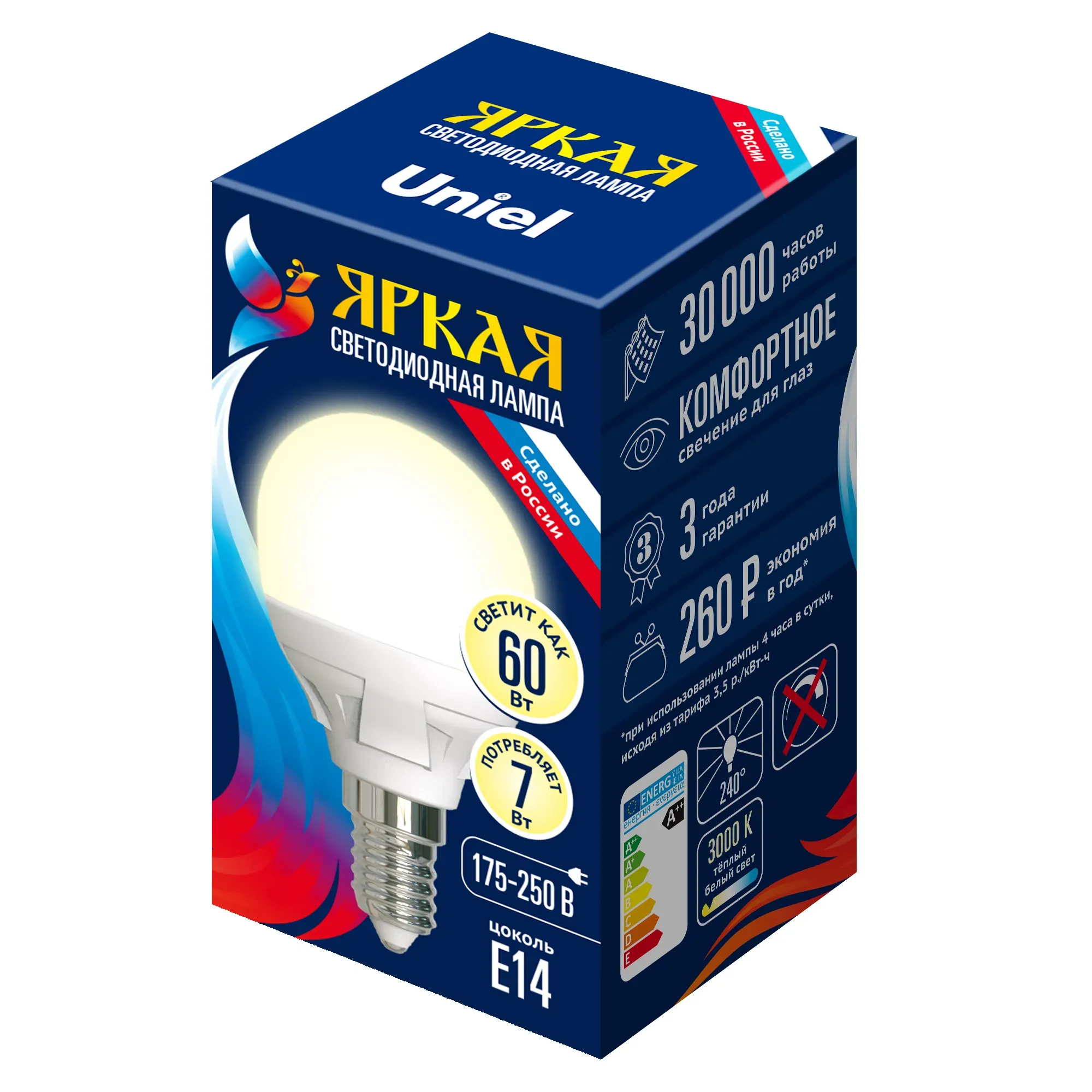 Лампа светодиодная led 7вт 175-250в шар матовый 600лм е14 3000к яркая UNIEL UL-00002419