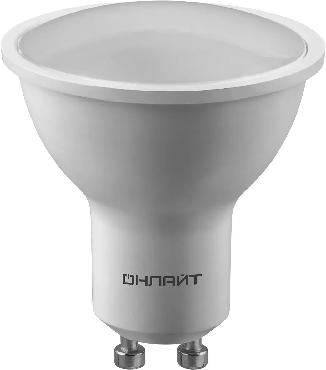 Лампа светодиодная 11вт OLL-PAR16-11-230-3К-GU10 PRO 90-240В ОНЛАЙТ Navigator Group 33160