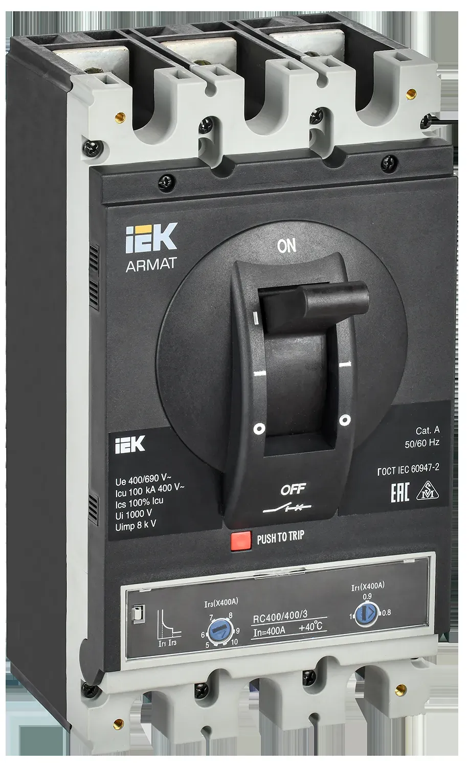 Armat автоматический выключатель в литом корпусе 3p типоразмер i 100ка 400а расцепитель термомагнитный регулируемый IEK AR-MCCB-3I-100-0400A-ATUC