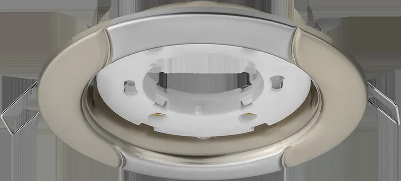 Светильник NGX-R8-002-GX53 Волна жемчуг-хром Navigator Group 25654