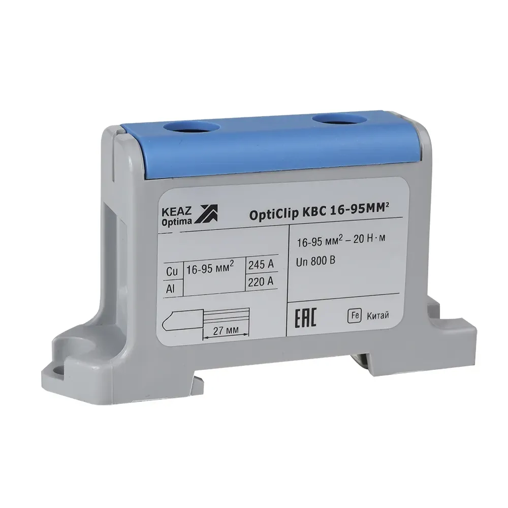 Клемма вводная силовая OptiClip КВС 16-95 синяя КЭАЗ Optima (от-ка) 351043