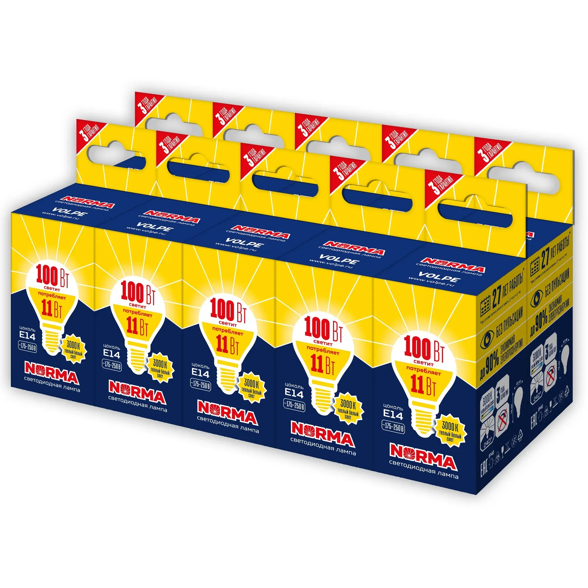 Лампа светодиодная 11 вт патрон е14 форма шар матовая серия norma теплый белый свет 3000k картон тм volpe led-g45-11w/ww/e14/fr/nr набор из 10штук UNIEL UL-00012505