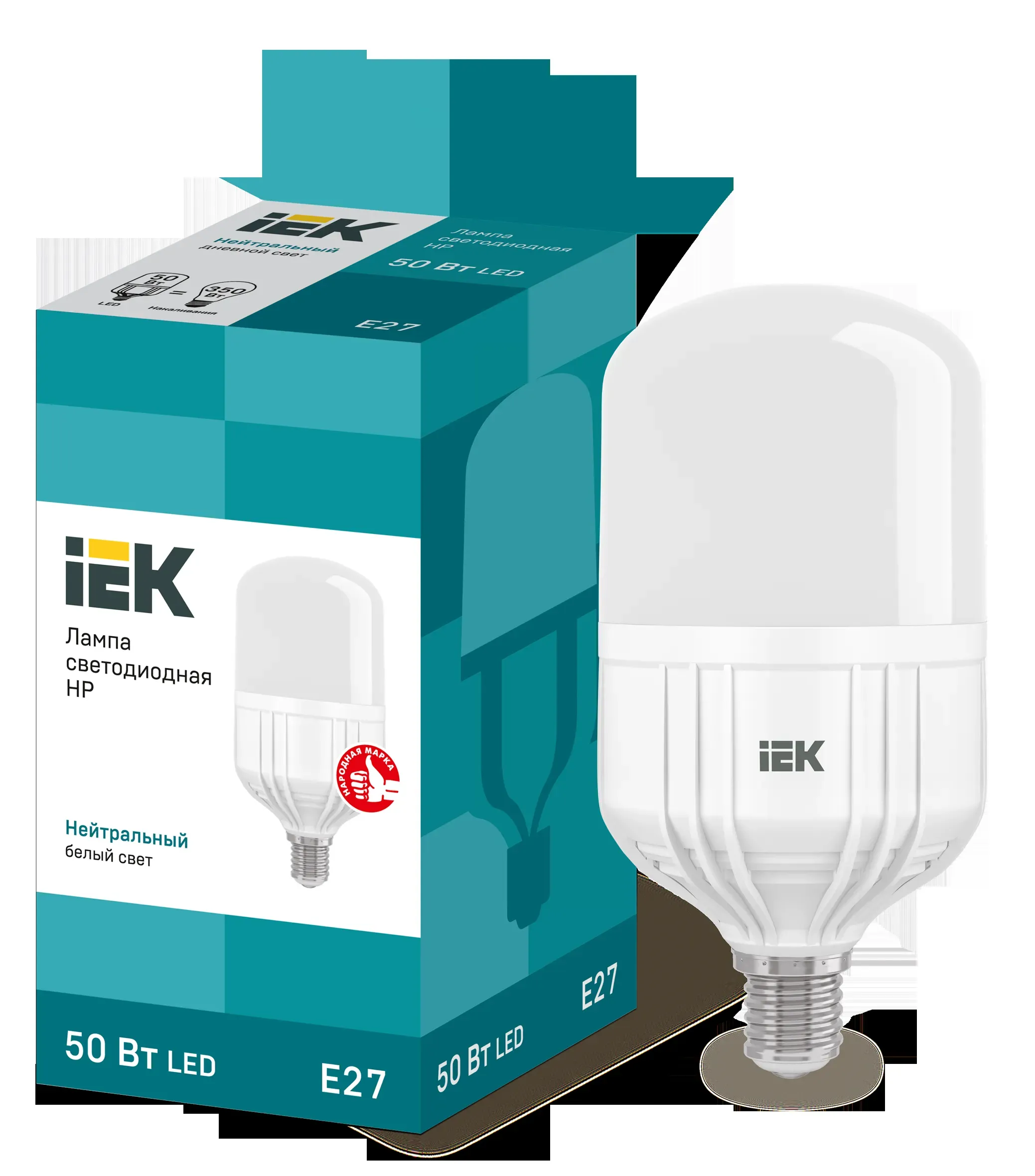 Лампа светодиодная hp 50вт 230в 4000к e27 iek IEK LLE-HP-50-230-40-E27