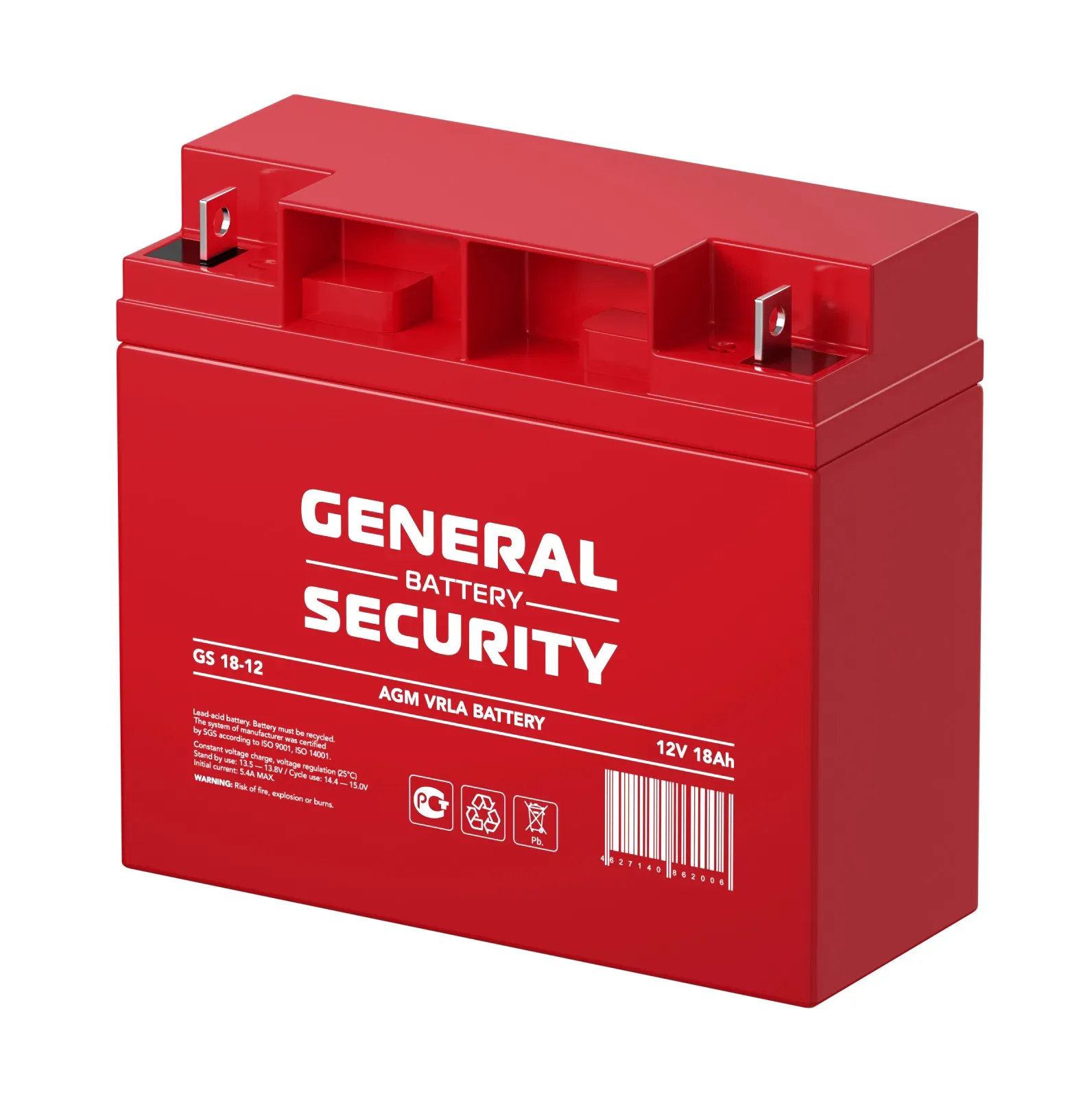 Аккумулятор GS 12В 18Ач