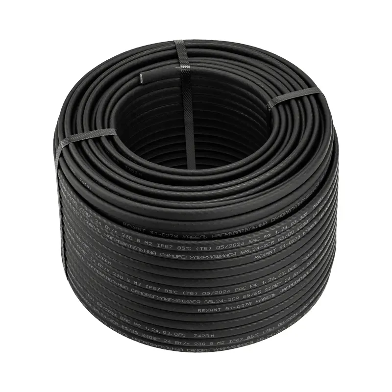 Кабель греющий саморегулирующийся  SRL 24-2CR, экранированный, 24 Вт/1 м, 100 м, REXANT REXANT 51-0205