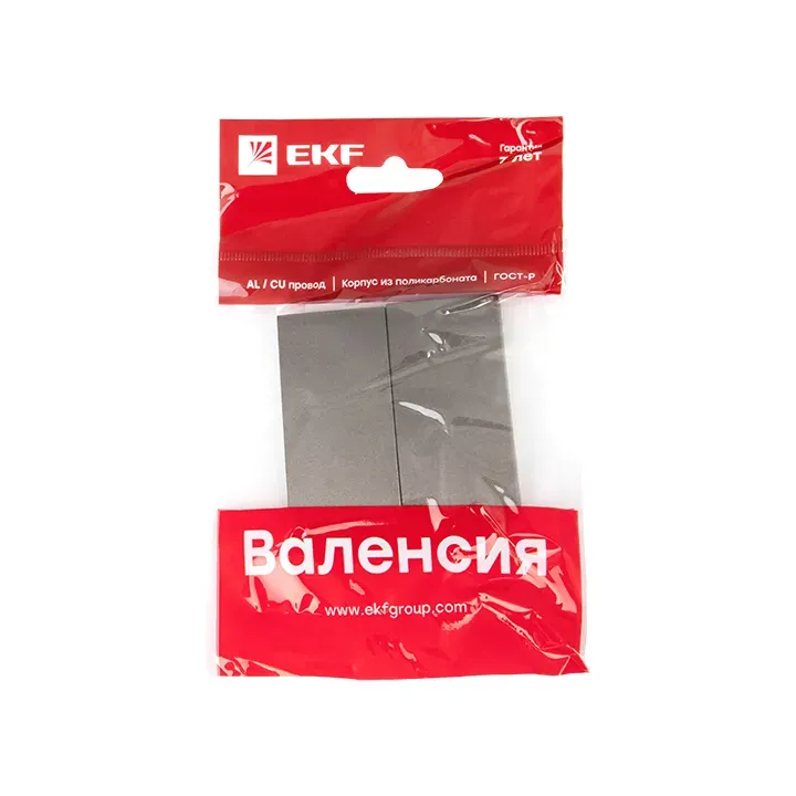Валенсия лицевая панель выключателя 2-кл. 10А графит Ekf esv10-l-023-60