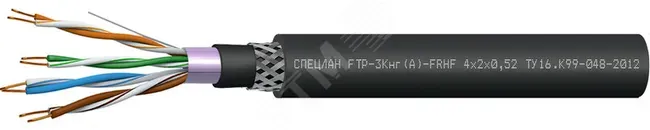 Кабель СПЕЦЛАН FTP-3Кнг(А)-FRHF 2х2х0.52