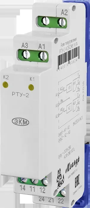 Реле телеуправления РТУ-2 ACDC230В УХЛ4 Меандр АО 4640016938223