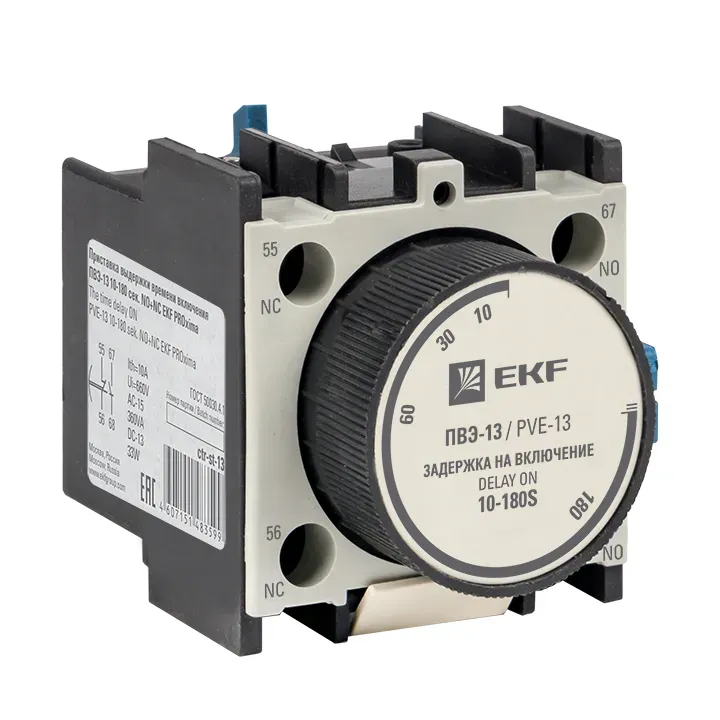 Приставка ПВЭ-13 EKF ctr-st-13