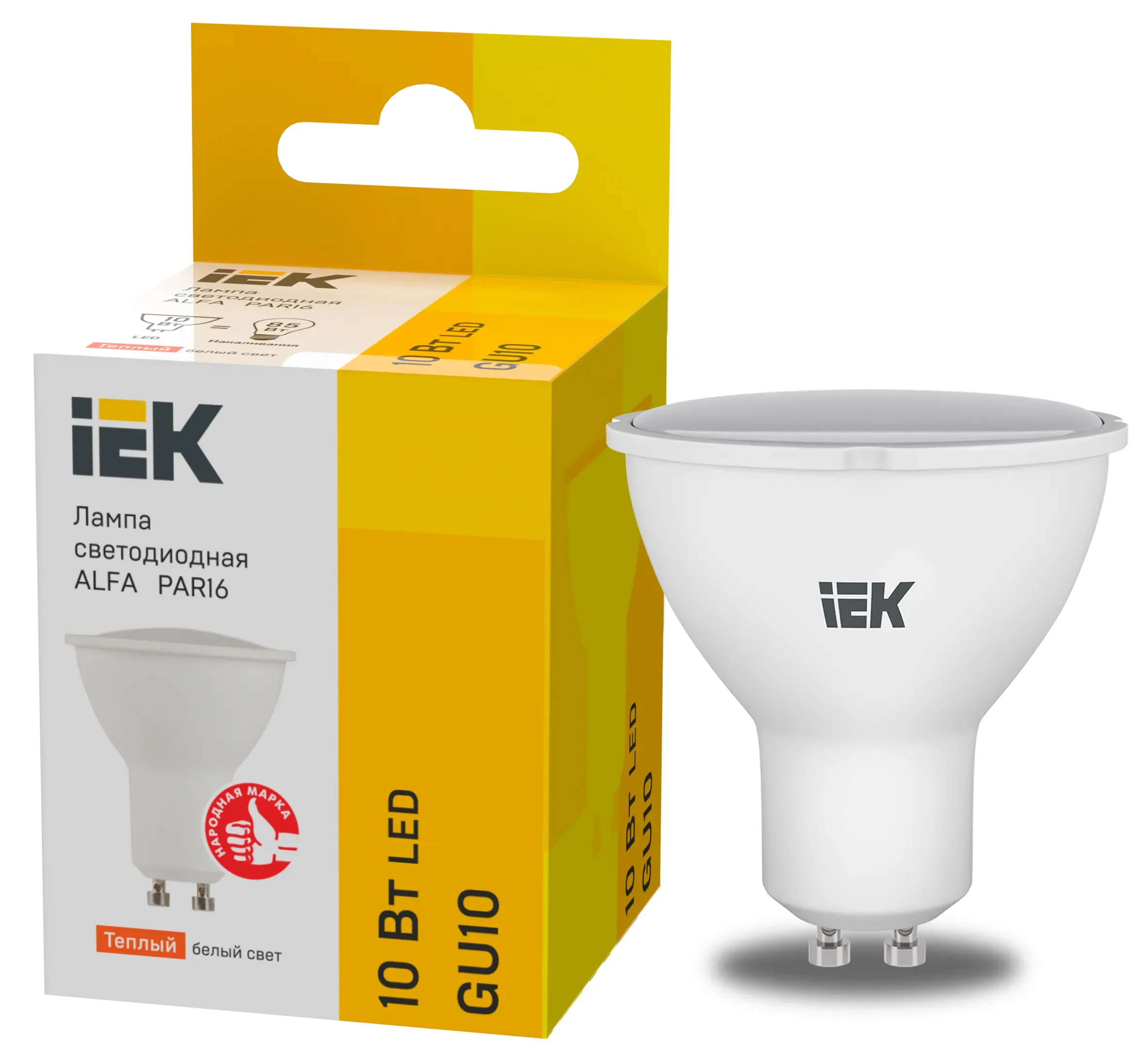 Лампа LED ALFA PAR16 софит 10Вт 230В 3000К GU10 (6шт)IEK IEK LLA-PAR16-10-230-3-GU10-6