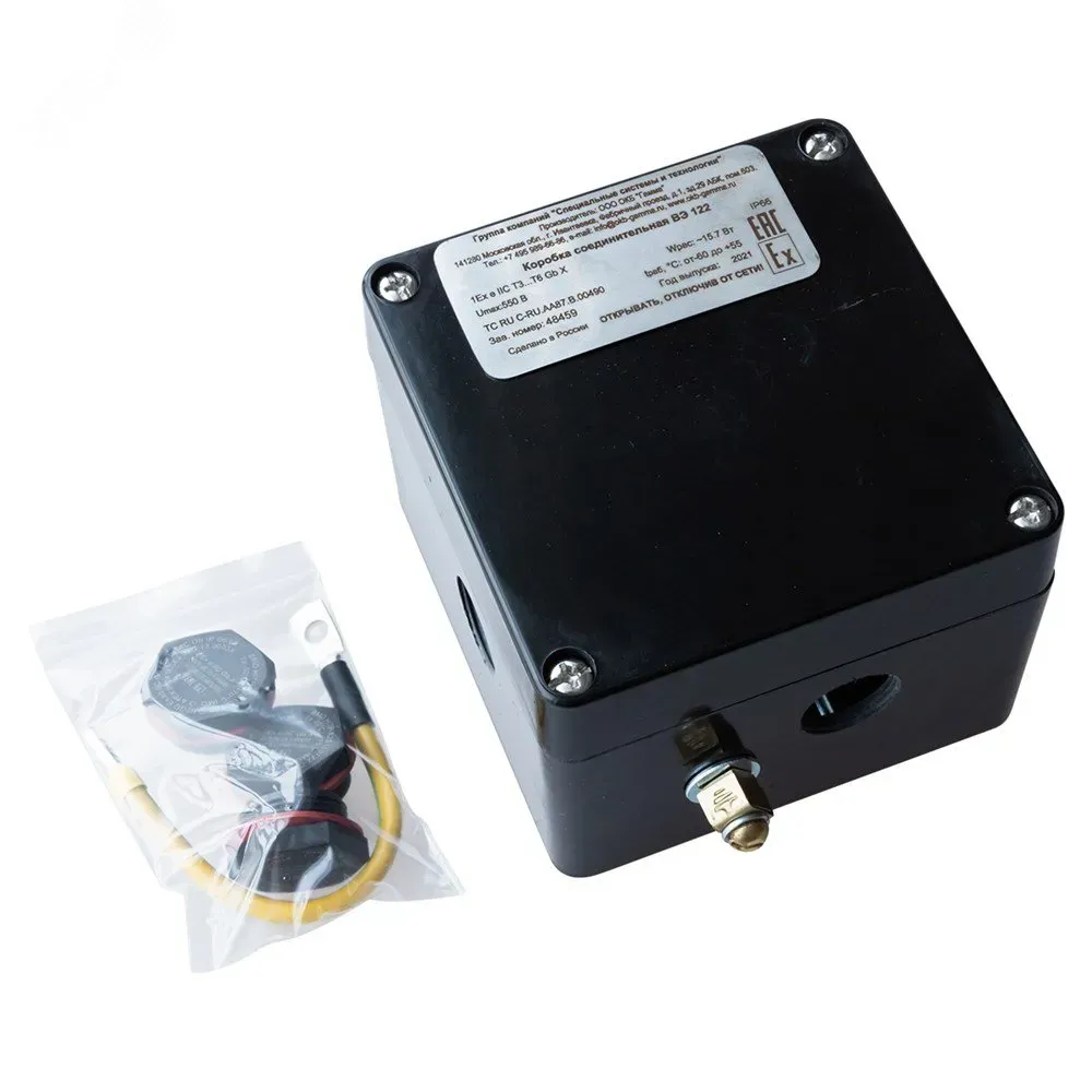 Коробка соединительная ВЭ 122(П) ССТ 2194853