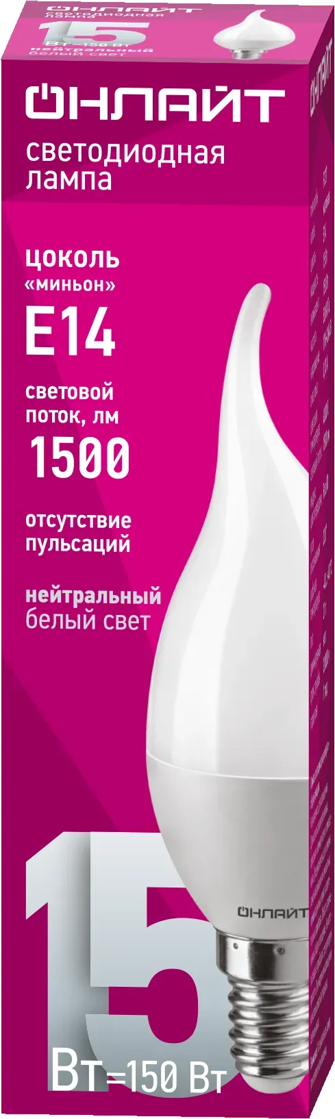 Лампа светодиодная 15вт oll-fc37-15-230-4k-e14-fr онлайт ОНЛАЙТ 34998