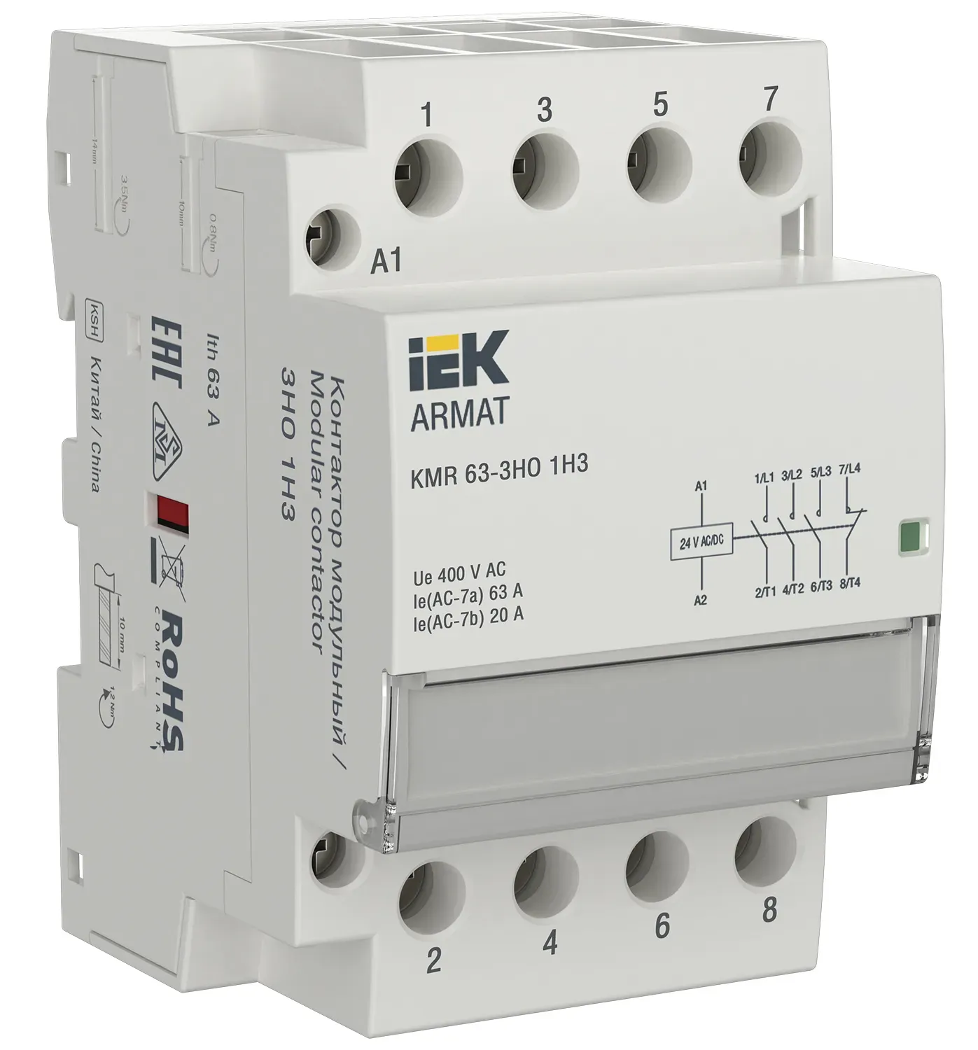 ARMAT Контактор модульный KMR 63А 24В AC/DC 3НО 1НЗ IEK IEK AR-KMR20-063-31-024