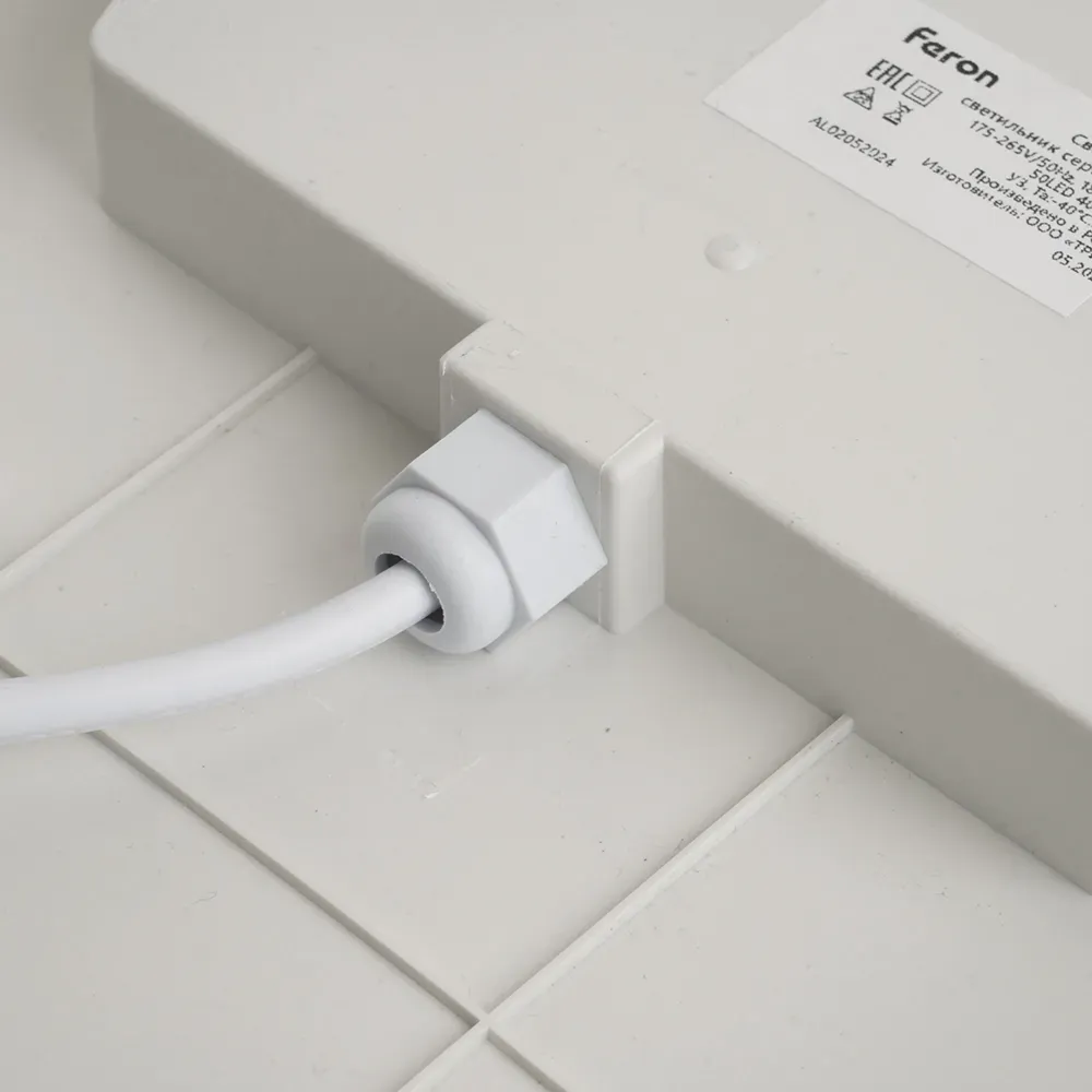 Светильник светодиодный ДБП-18w 4000К IP65 белый матовый TR Круг