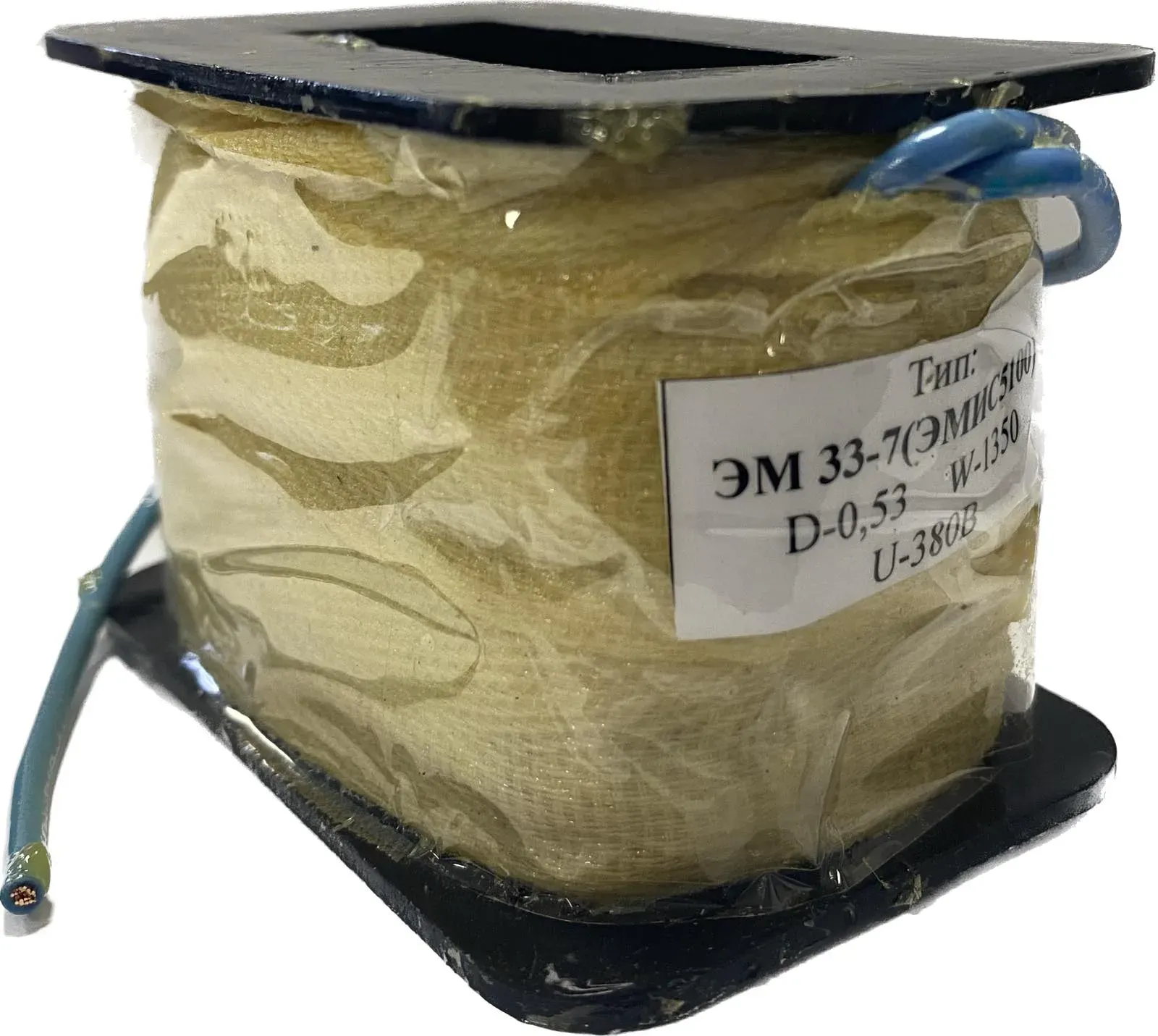 Катушка к электромагниту ЭМИС 5100 /5200 (ЭМ33-7) 110В ЭТК УТ-00000192