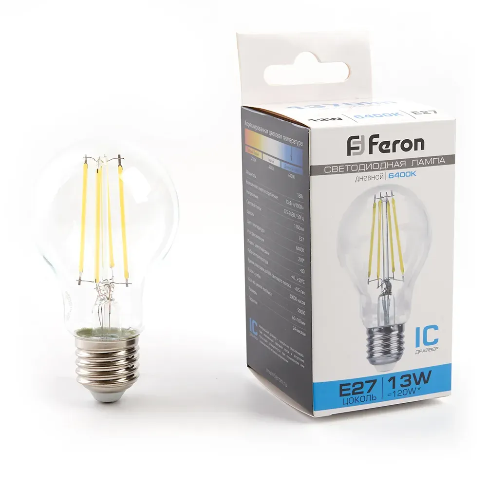 Лампа светодиодная led 13вт е27 дневной filament STEKKER 48283