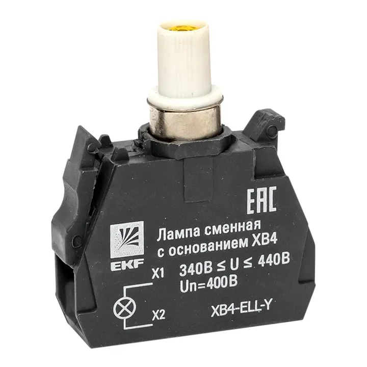 Лампа сменная c основанием XB4 желтая 400В PROxima EKF XB4-ELL-Y