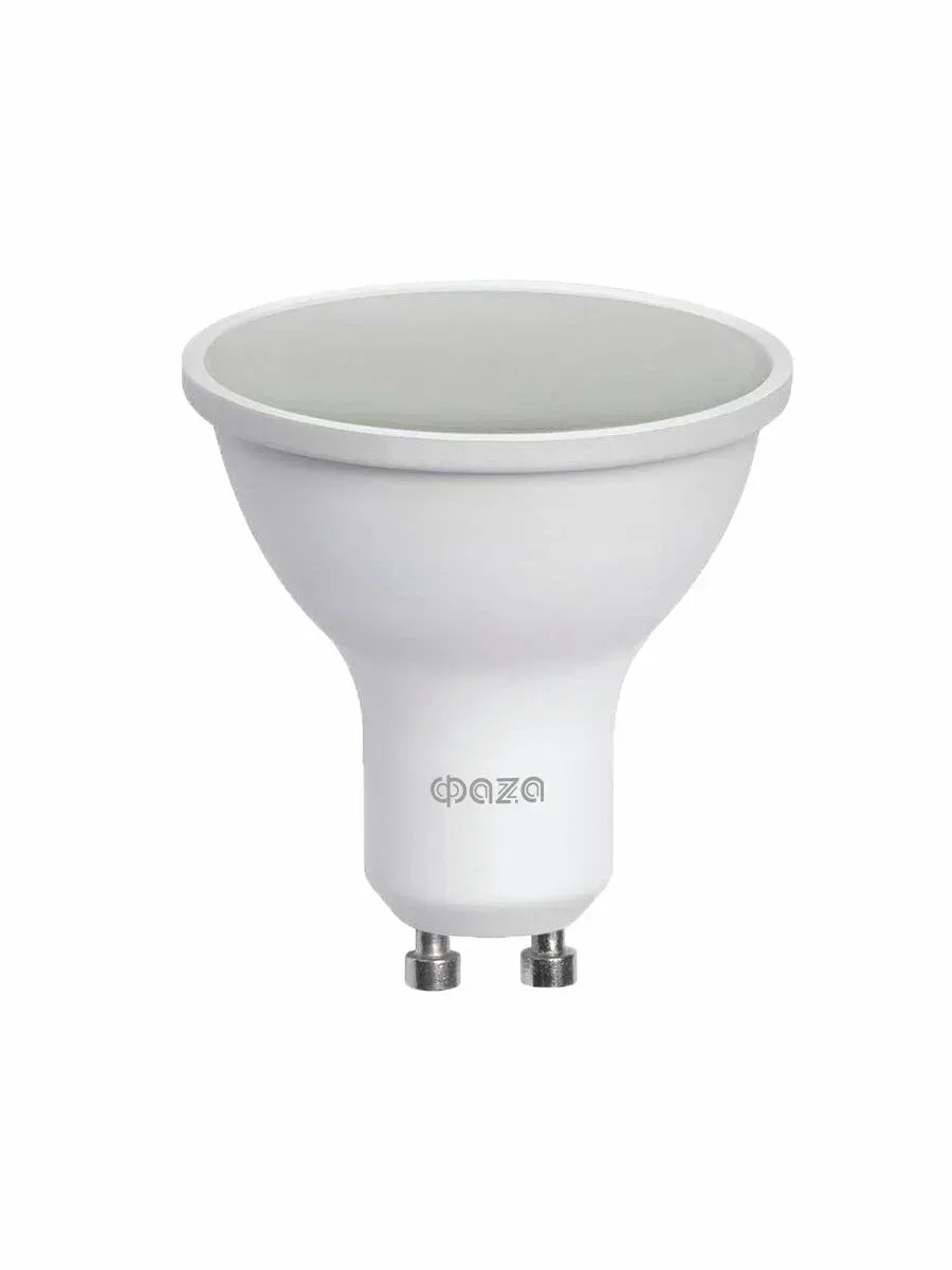 Лампы светодиодные LED 12 Вт 760 Лм 3000К  GU10 (софит) теплая 230/50 ФАZA (10 штук в упаковке) JazzWay 4895205038752
