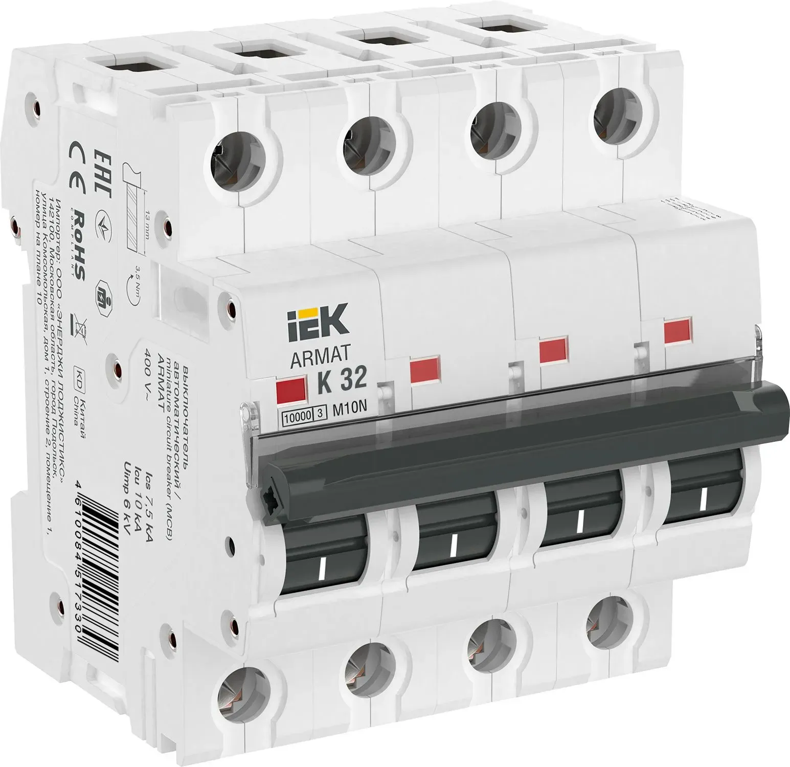 Armat выключатель автоматический четырехполюсный m10n k 32а IEK AR-M10N-4-K032