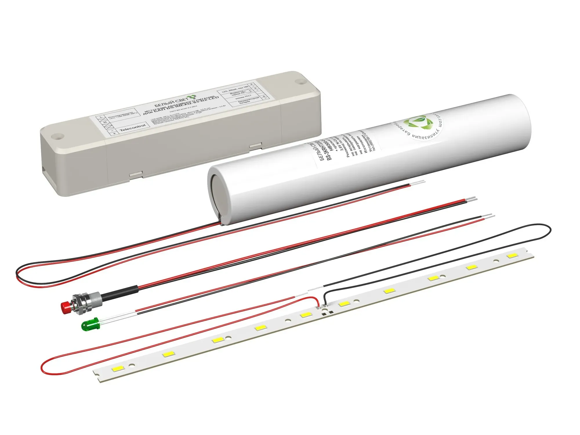 БАП BS-INEXI2-83-B2-LED Белый свет a17945