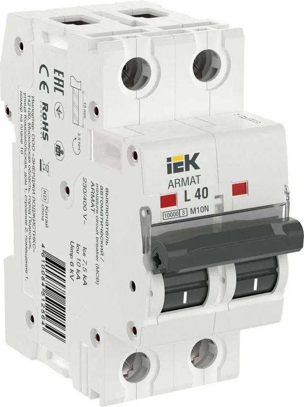 Armat выключатель автоматический двухполюсный m10n l 40а IEK AR-M10N-2-L040