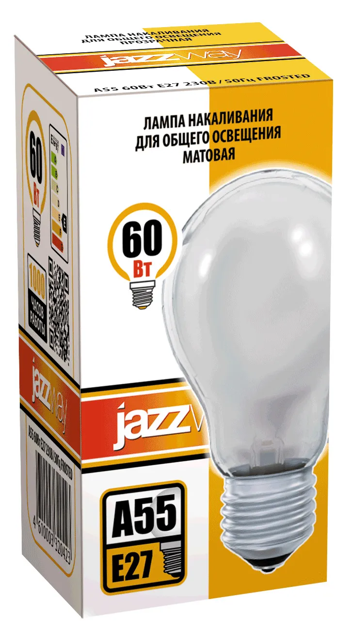 Лампа накаливания A55 240V 60W E27 frosted (БМТ 230-60-5)