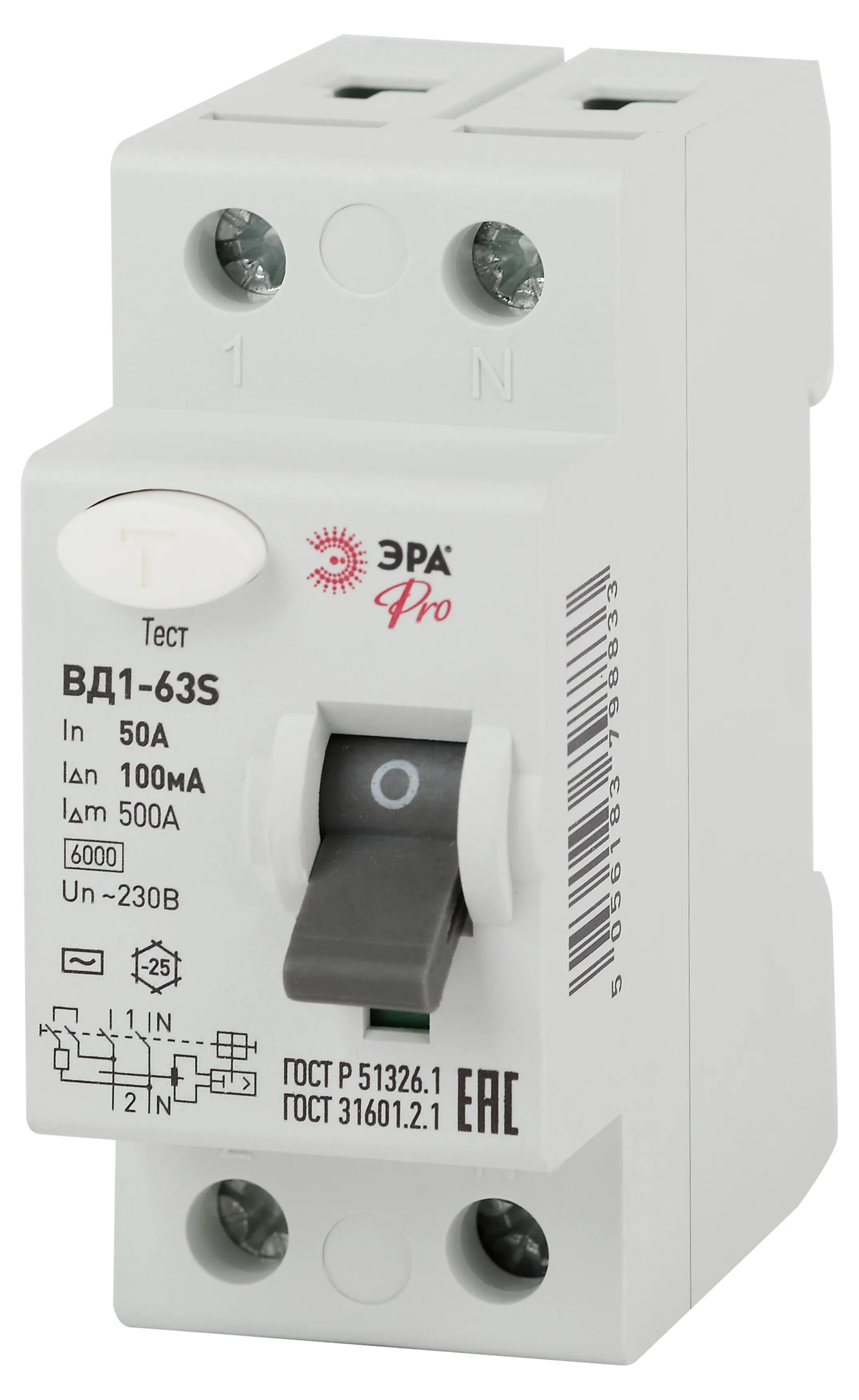 УЗО PRO NO-902-151 ВД1-63S 1P+N 50А 100мА ЭРА Б0036856