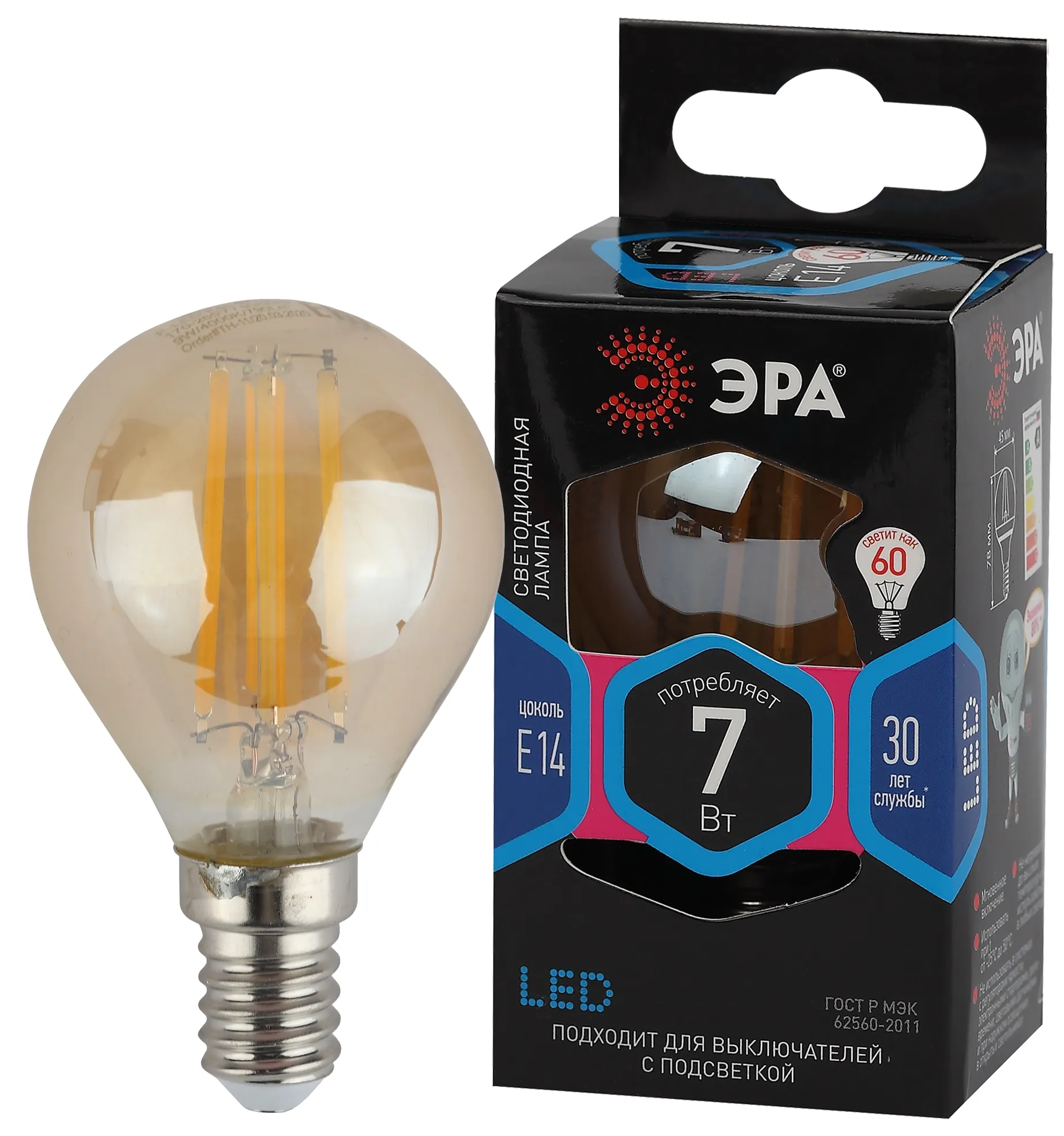 Лампа светодиодная f-led p45-7w-840-e14 gold (филамент, шар золот, 7вт, нейтр, e14) (10/100/3600) ЭРА Б0047018