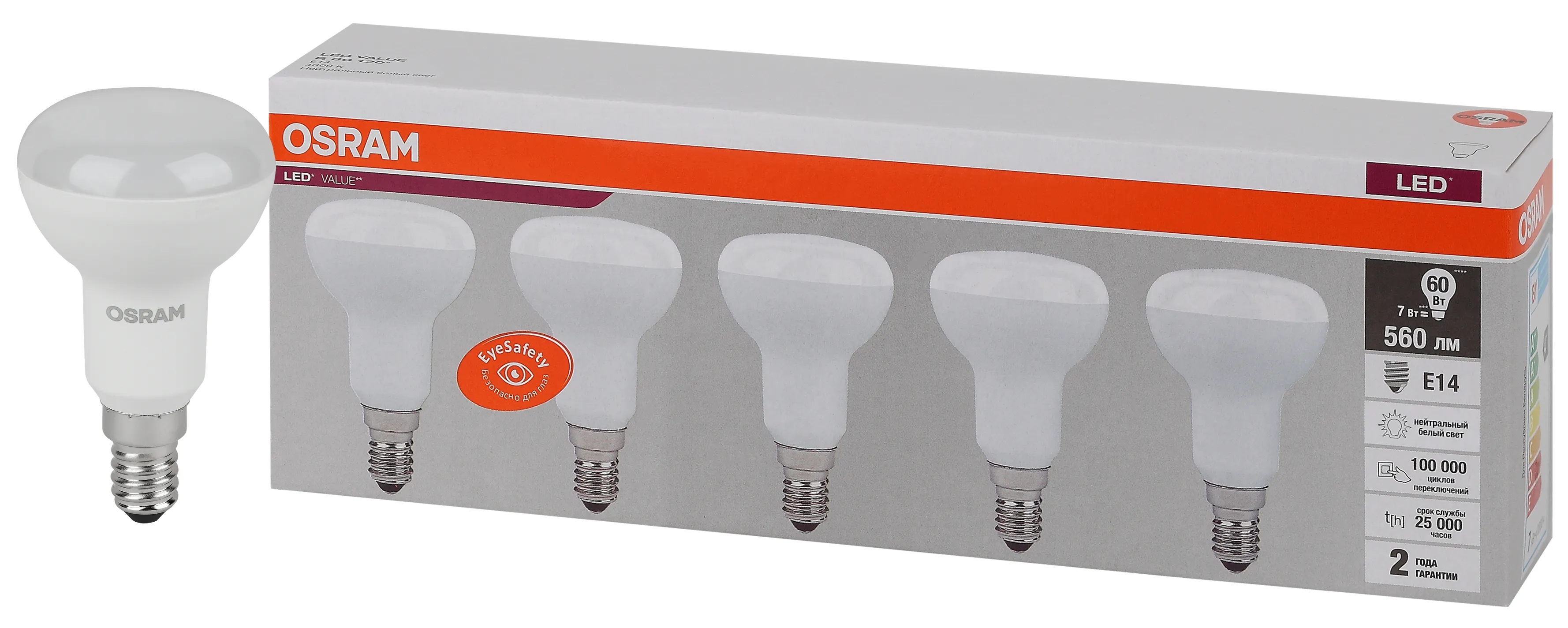 Лампа светодиодная led 7 вт e14 4000к 560лм гриб 220 в (замена 60вт) osram упак 5 шт LEDVANCE 4058075583962