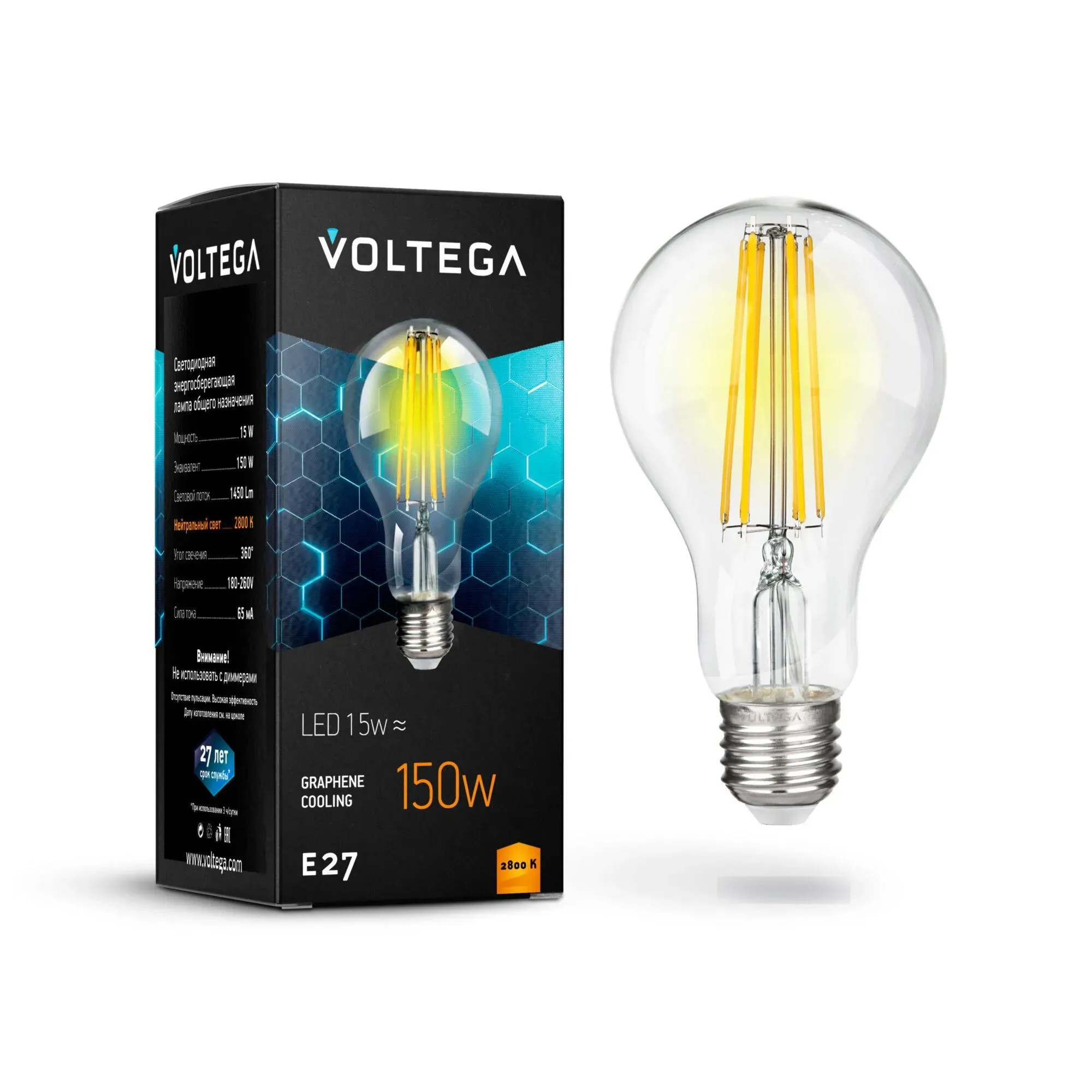 Лампа светодиодная crystal graphene a60 15w 2800k e27 (7104) VOLTEGA VG10-A1E27WARM15W-F