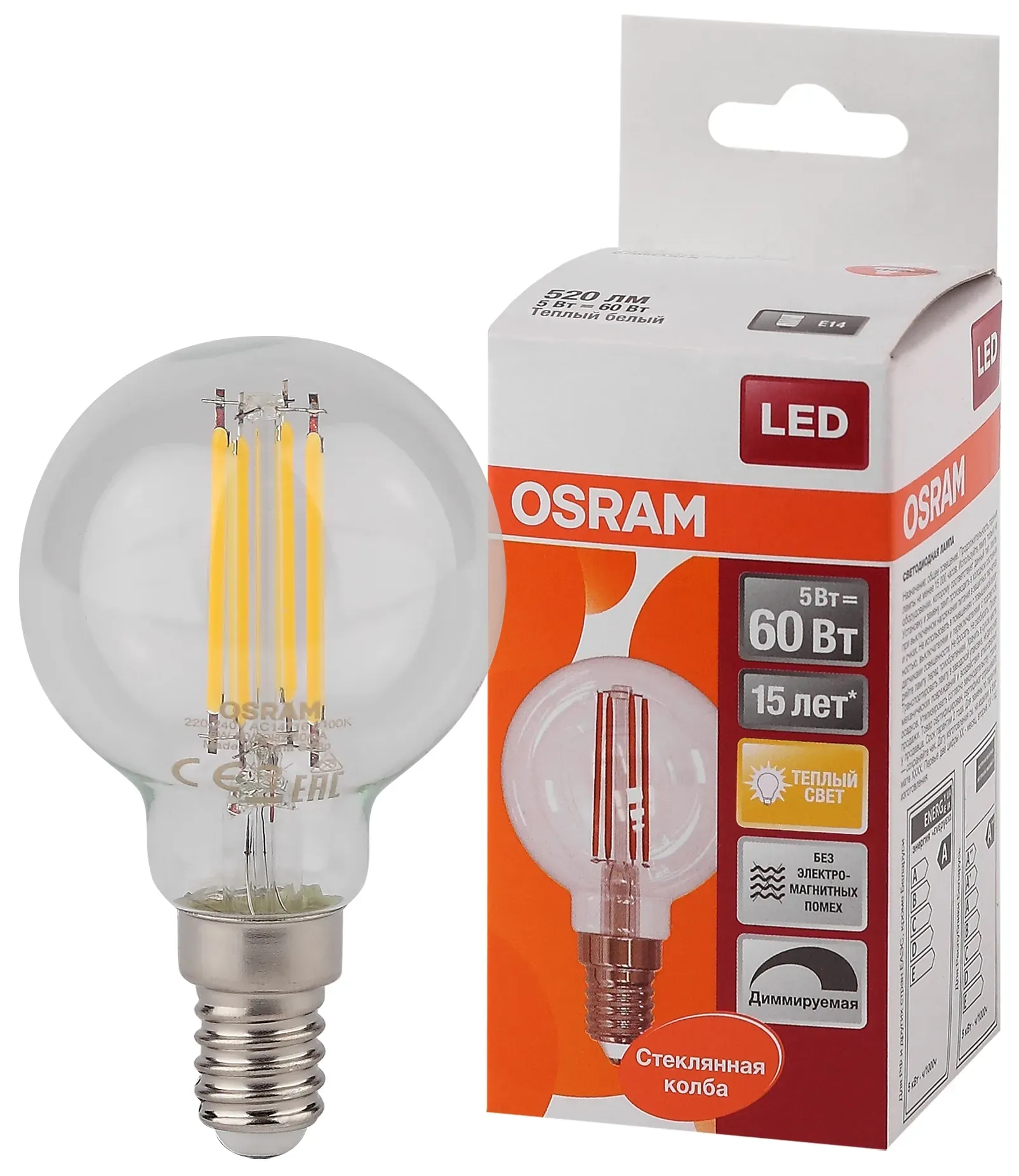 Лампа светодиодная led 5вт e14 clb60d тепло-бел, filament диммируемая,прозр.шар osram LEDVANCE 4058075230415