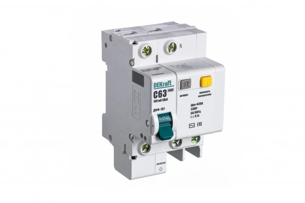Выключатель автоматический дифференциальный АВДТ встроенная защита от сверхтоков 1P+N 63А 100мА AC С ДИФ-101 SE (Dekraft) 15208DEK