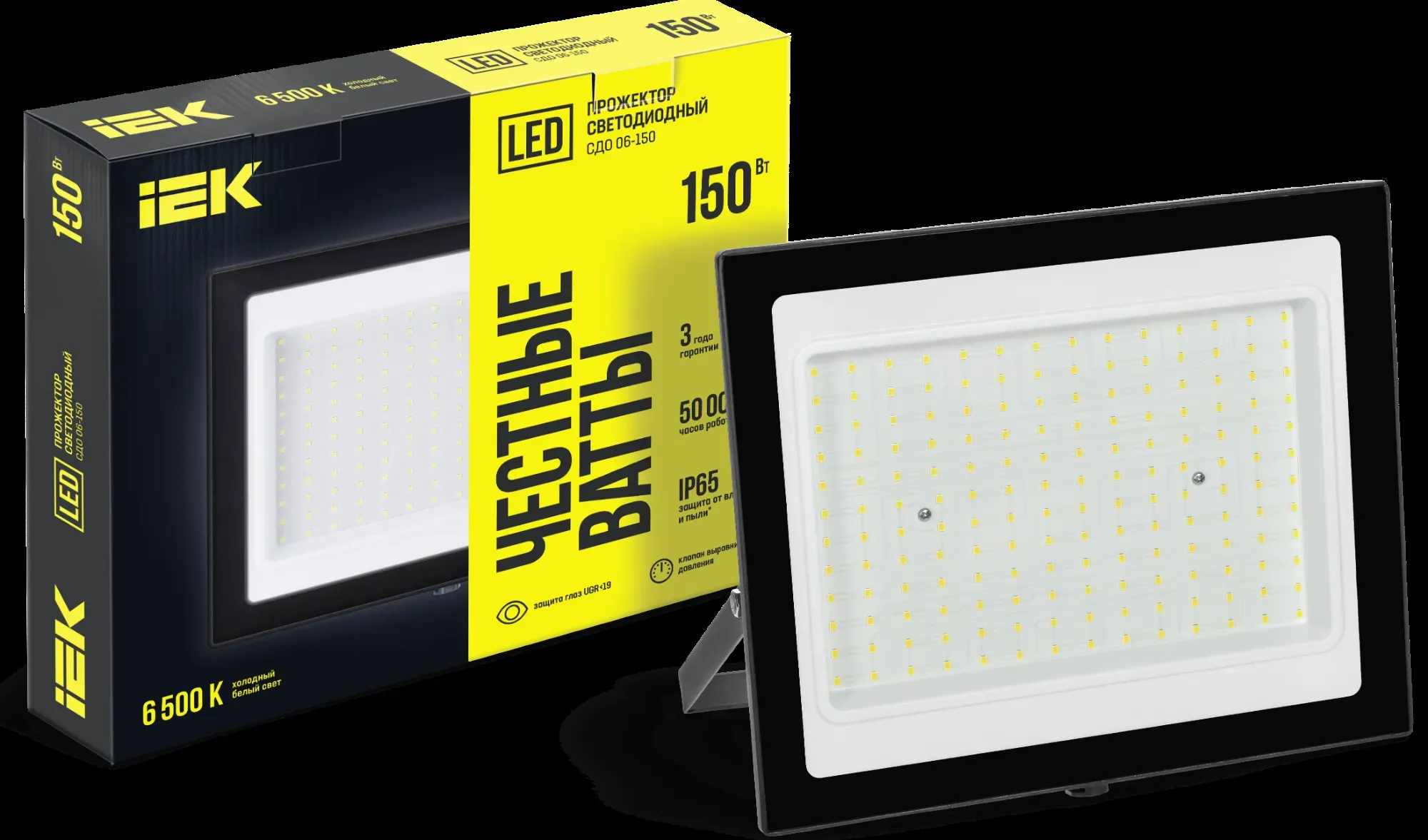 Прожектор сдо 06-150 светодиодный черный ip65 6500k iek IEK LPDO601-150-65-K02
