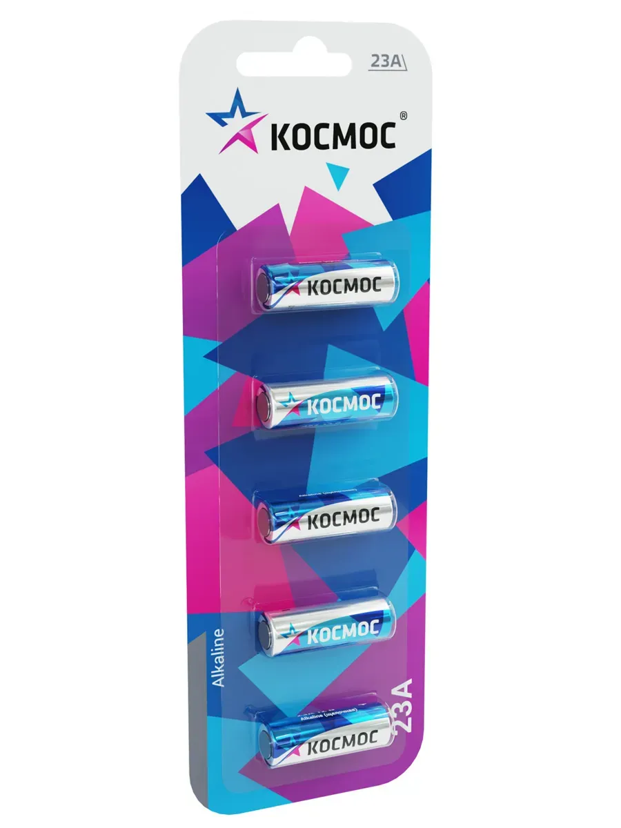 Батарейка 23А 12V Alkaline 5BL для автосигнализации КОСМОС KOC23A5BL